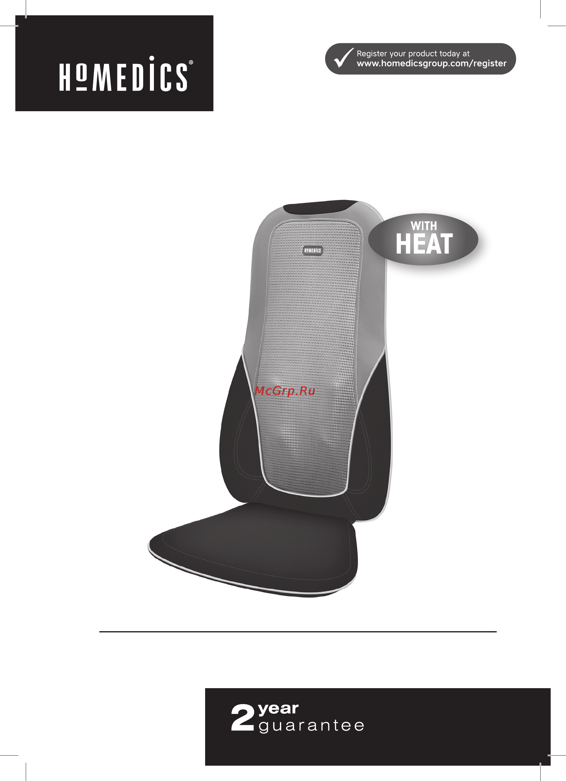 Homedics MCS-750H-EU Инструкция по эксплуатации онлайн