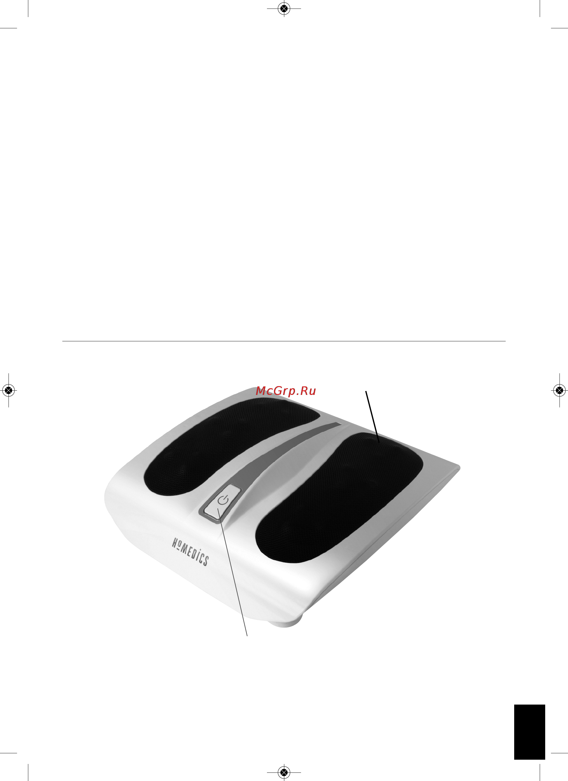Homedics FM-TS9-EU [15/32] Testine per il massaggio mobile