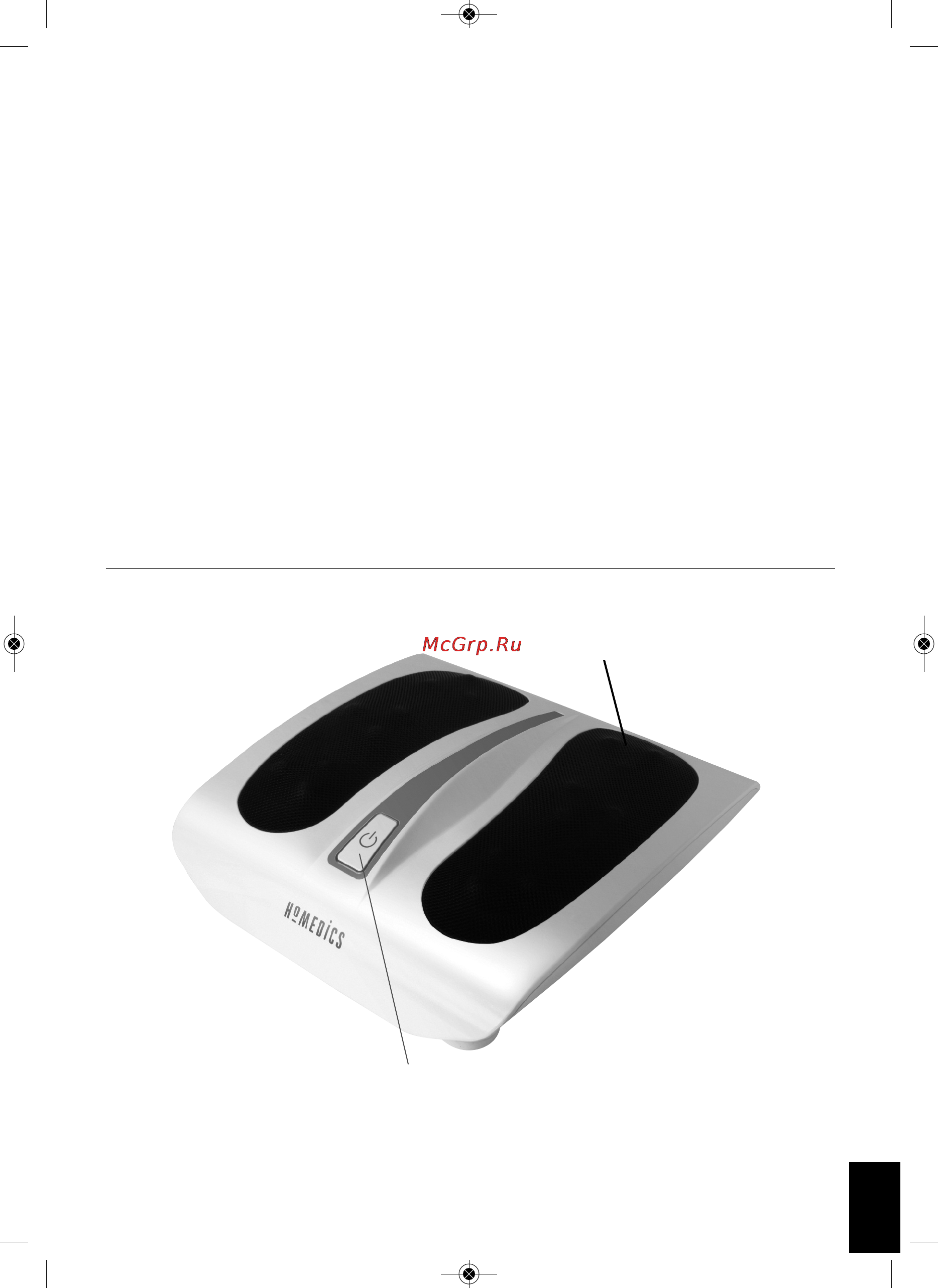 Homedics FM-TS9-EU [21/32] Productkenmerken