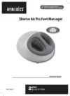 Homedics FMS-350H-EU Инструкция по эксплуатации