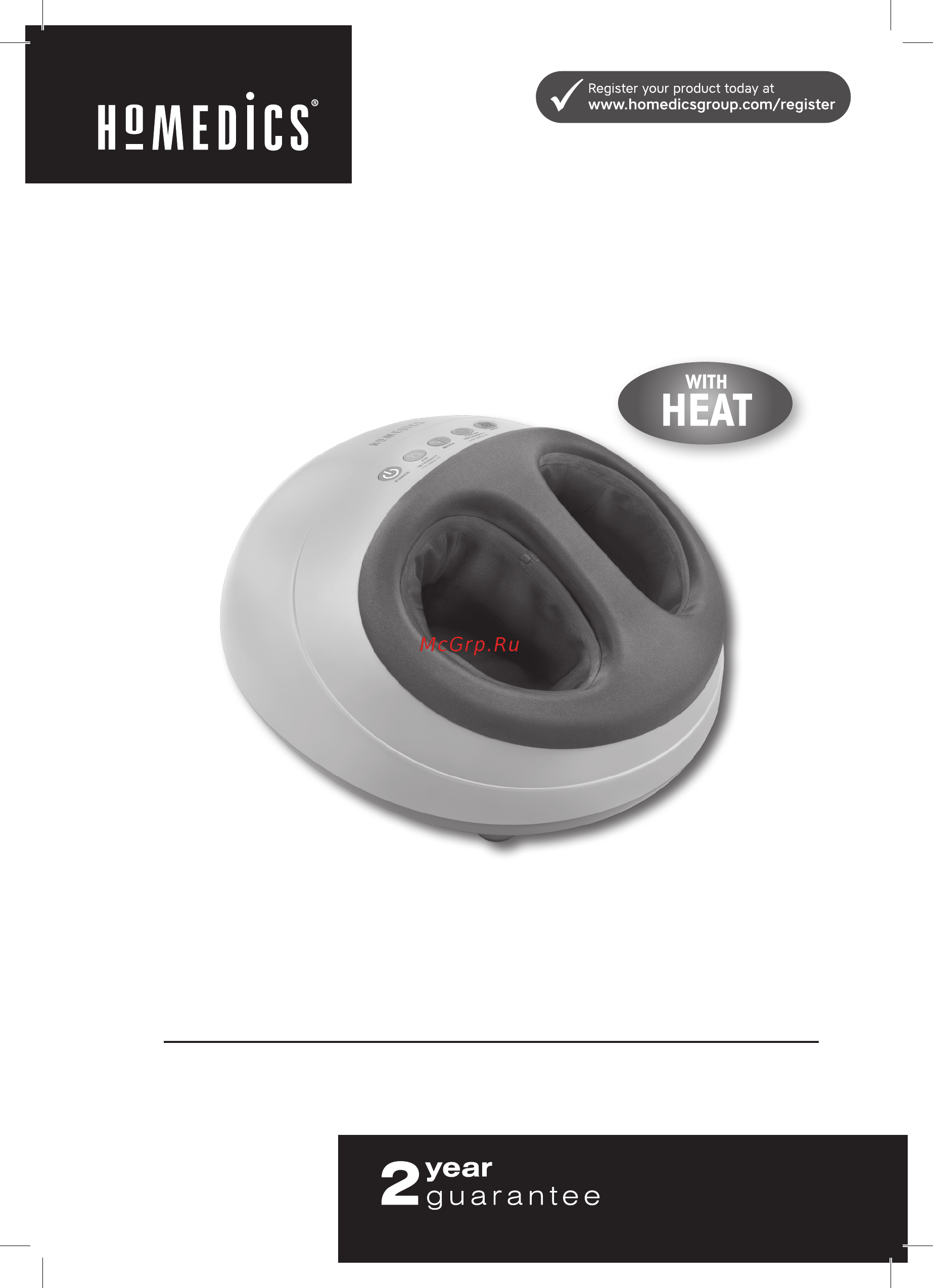Homedics FMS-350H-EU Инструкция по эксплуатации онлайн