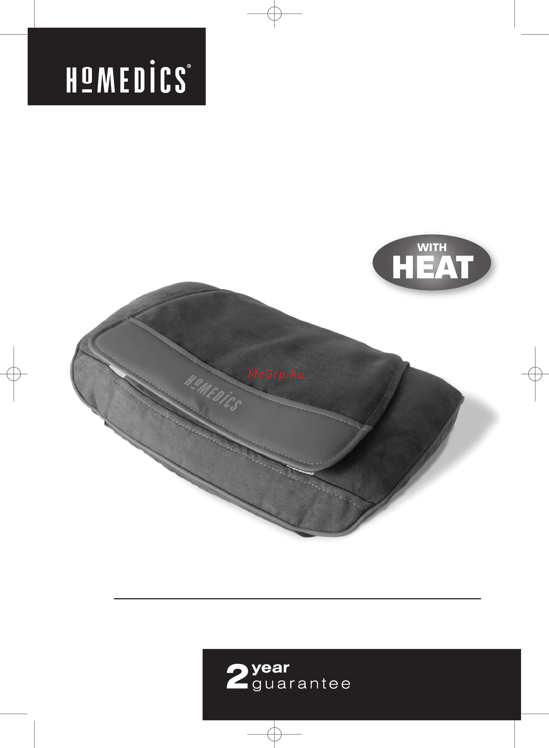 Homedics SP-39HW-EU Инструкция по эксплуатации онлайн
