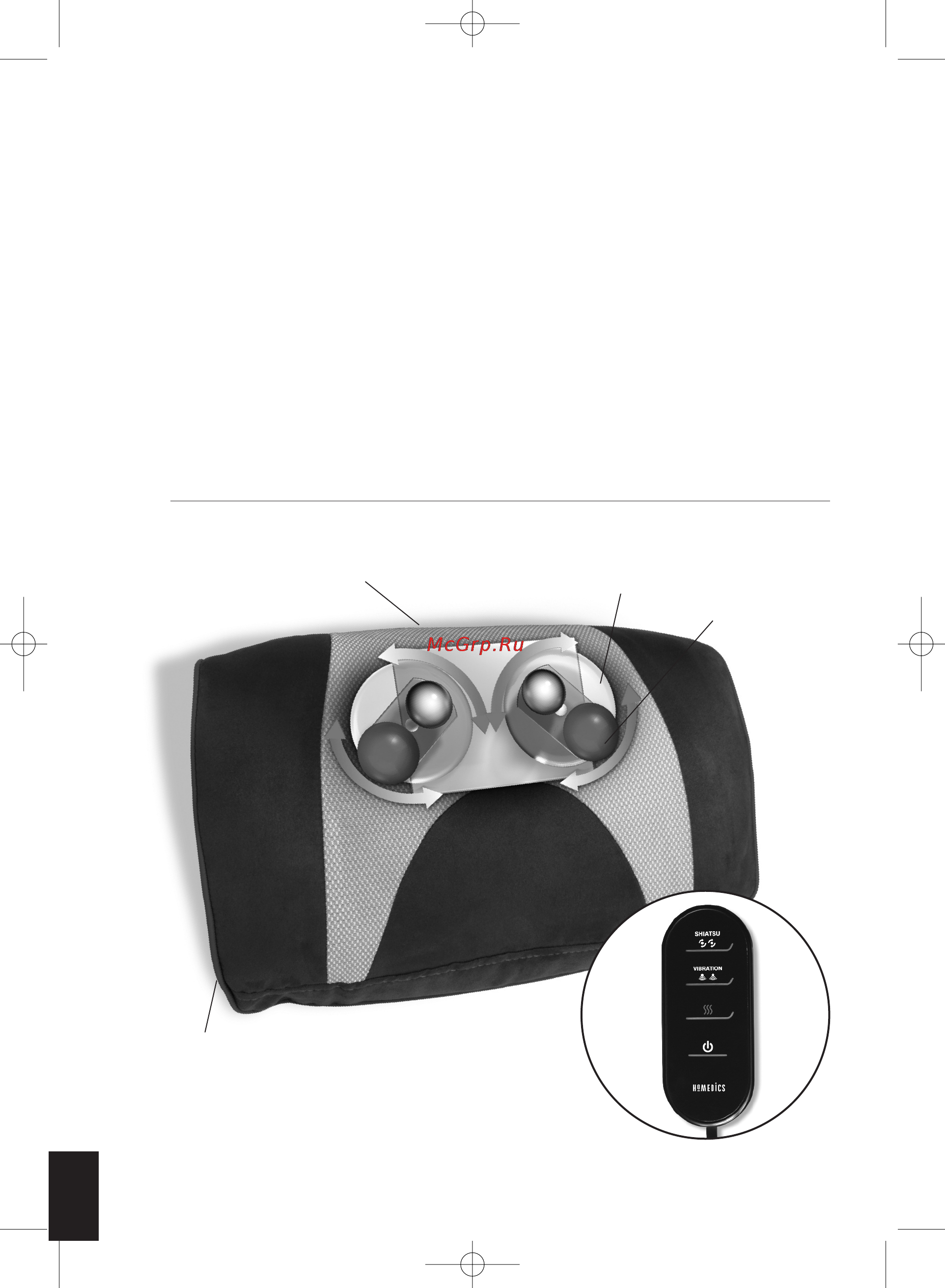Homedics SP-39HW-EU [12/44] Produktmerkmale