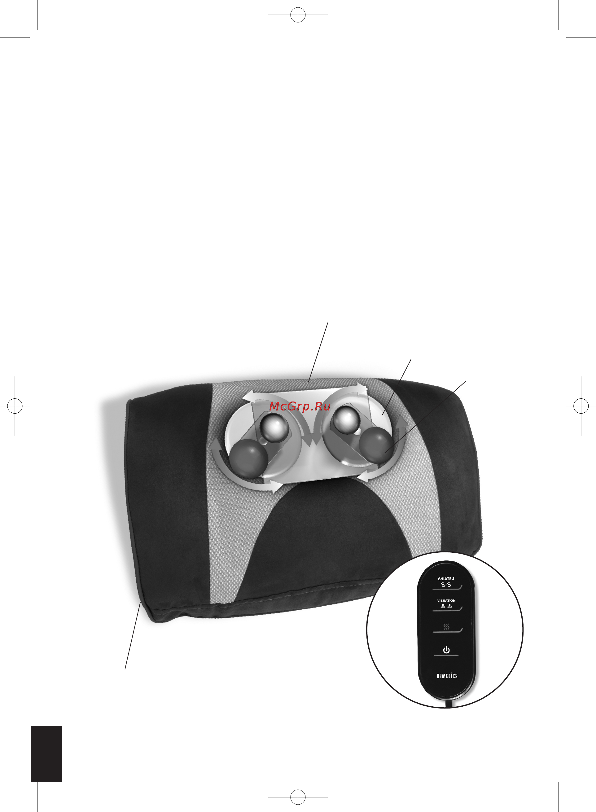 Homedics SP-39HW-EU [4/44] Product features
