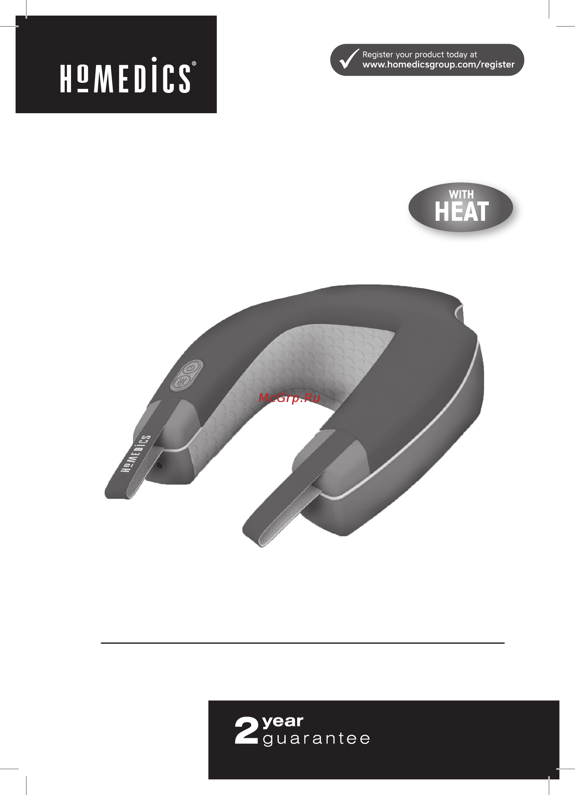 Homedics NMSQ-215-H Инструкция по эксплуатации онлайн
