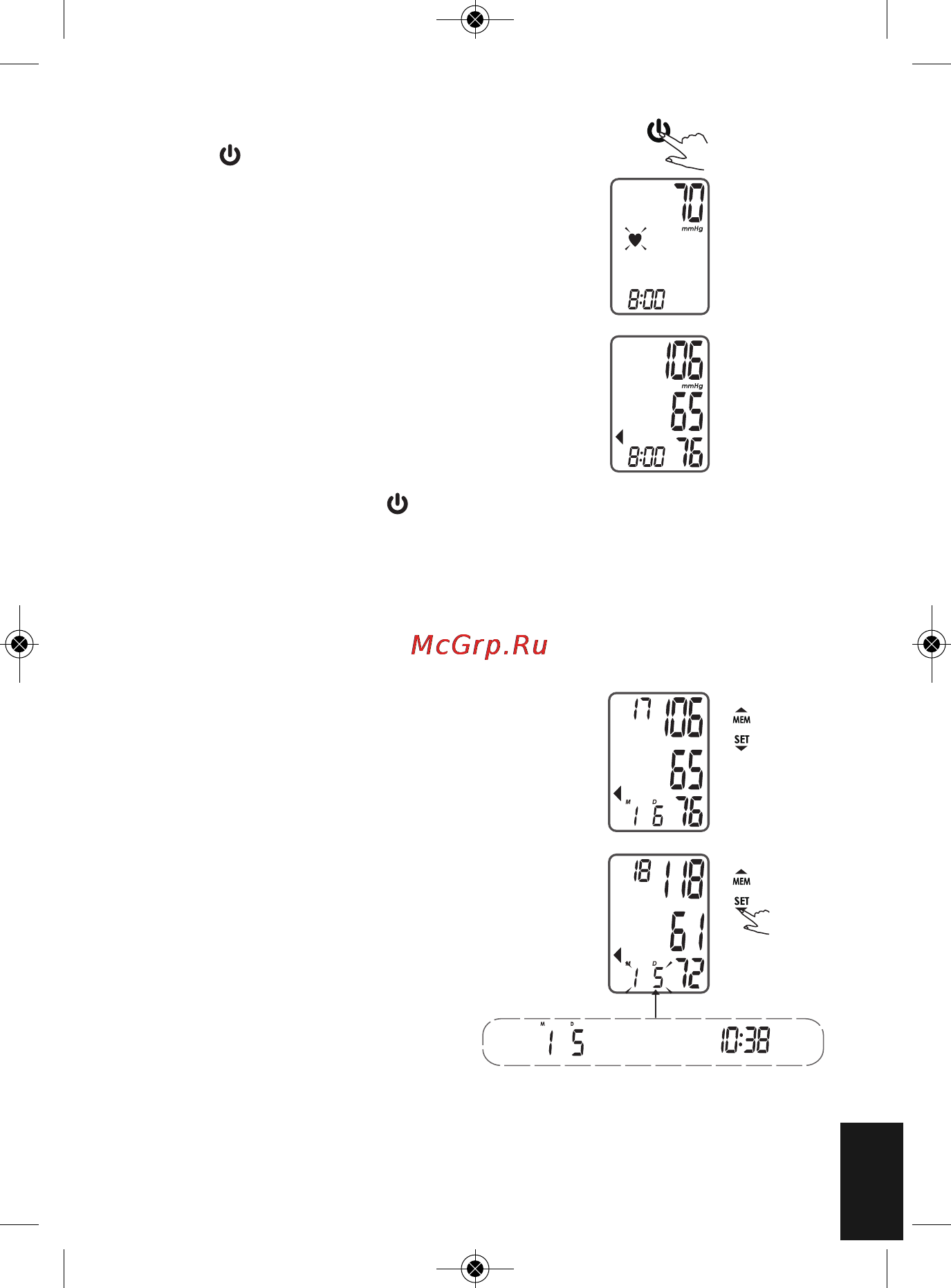 Homedics BPW-1000-EU [11/212] How to measure blood pressure
