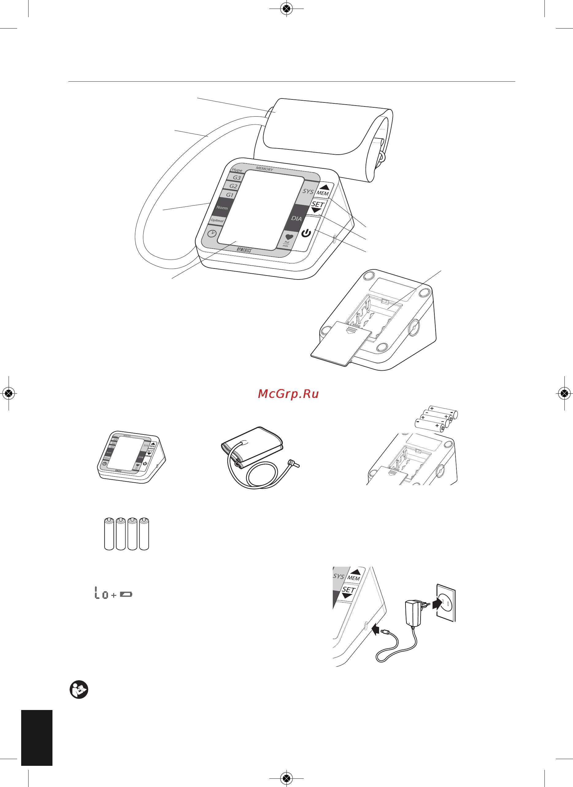 Homedics BPA-2000-EU [6/244] Monitor components