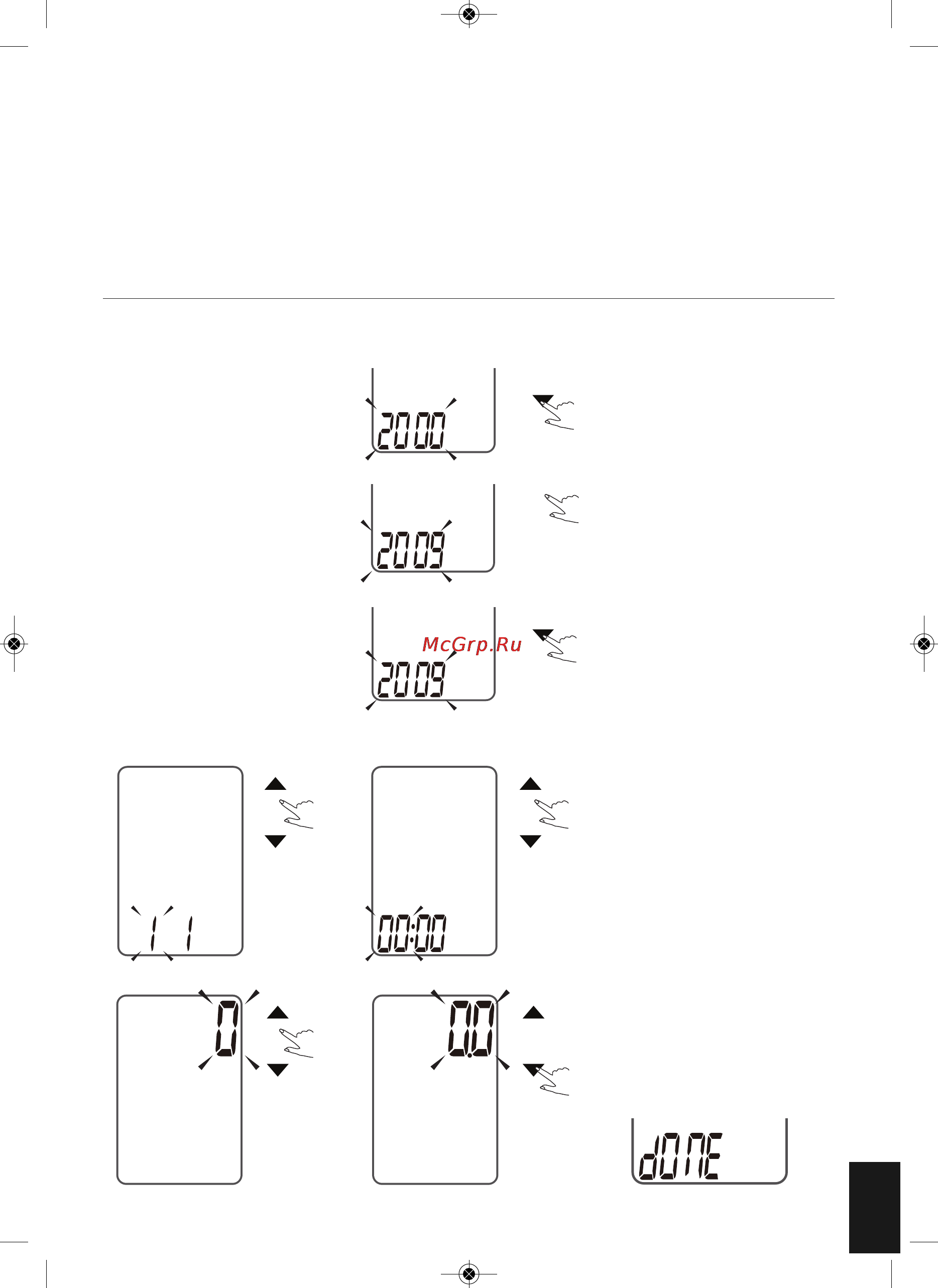 Homedics BPA-2000-EU [7/244] Setting date time and measurement unit