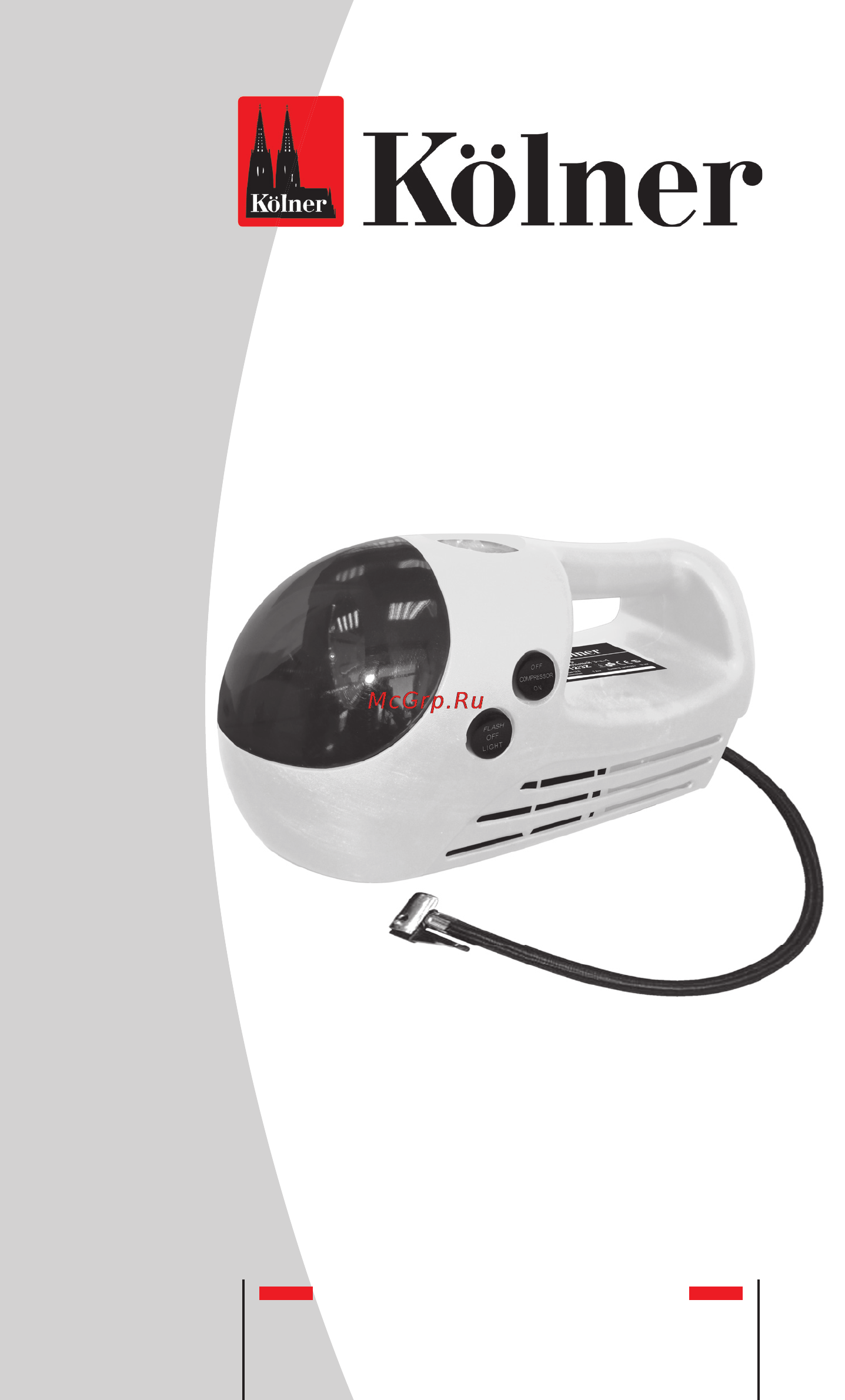 Kolner KCO 12/3Z Инструкция по эксплуатации онлайн