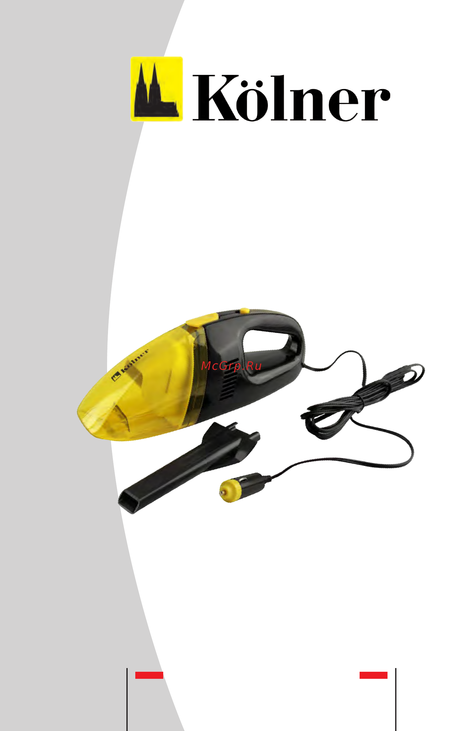 Kolner KAVC 12/60 Инструкция по эксплуатации онлайн