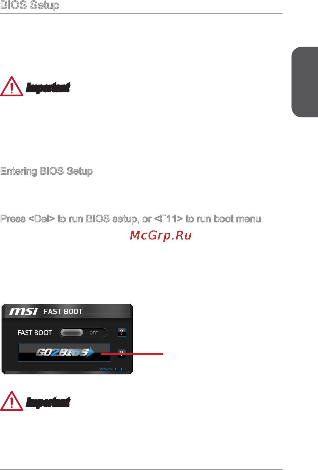 MSI h97m-e35 [25/184] Bios setup
