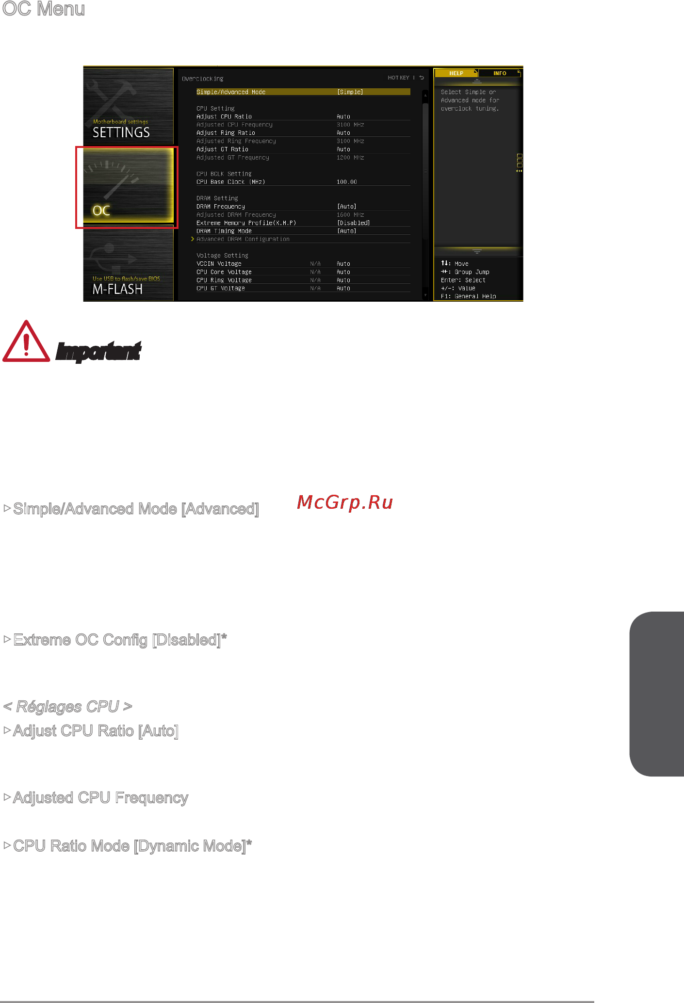 MSI z97 mpower max ac [153/228] Français