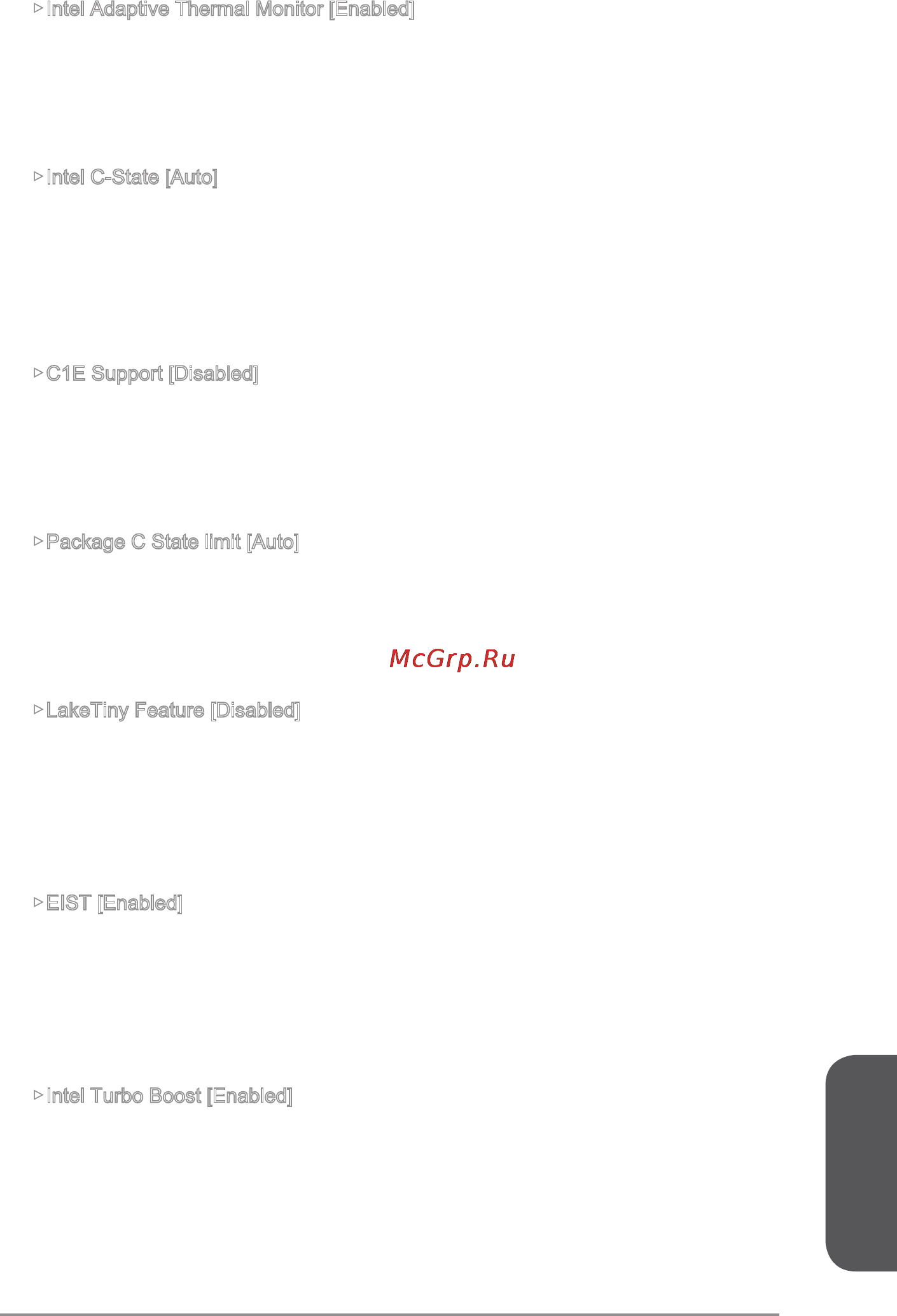 MSI z97 mpower max ac [213/228] Русский