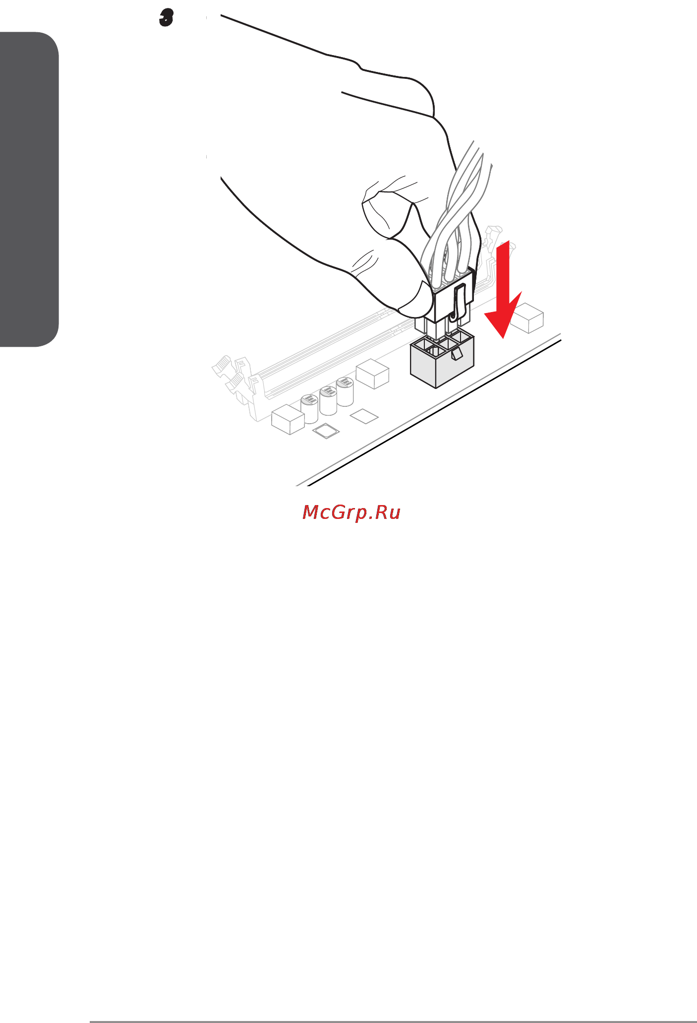 MSI z97 mpower max ac [222/228] Installation установка