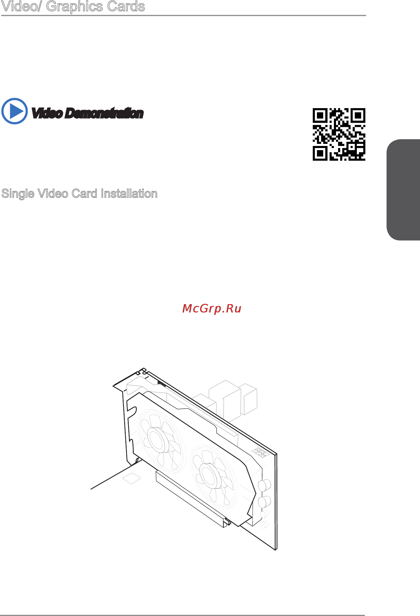 MSI z97 mpower max ac [31/228] English
