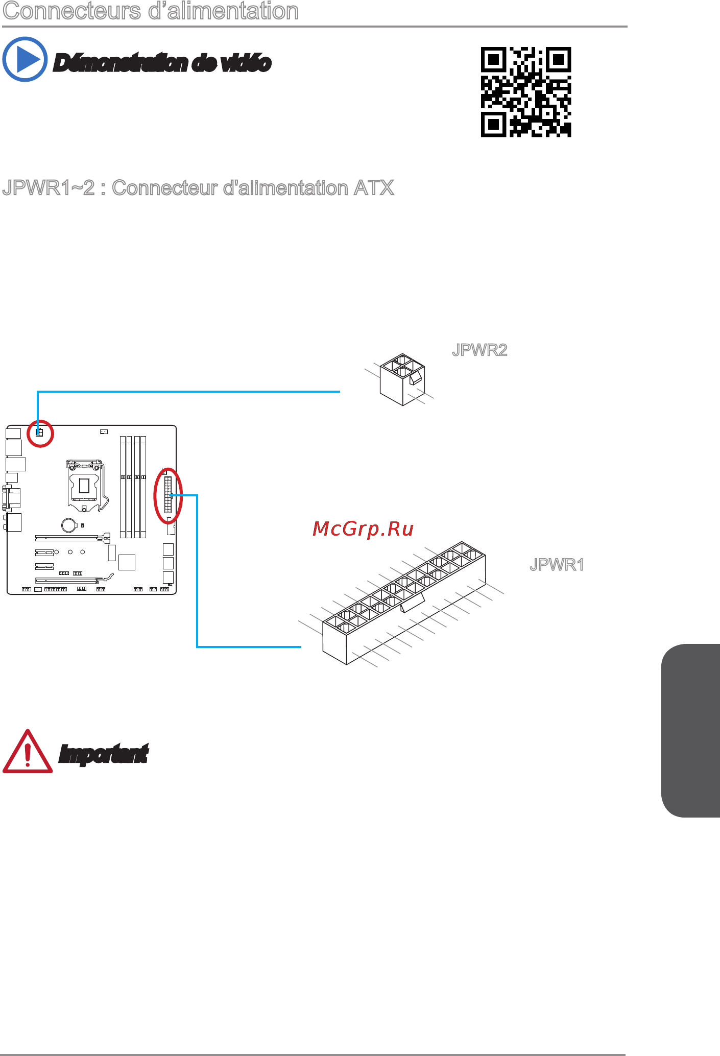 MSI z97m-g43 [103/178] Connecteurs d alimentation