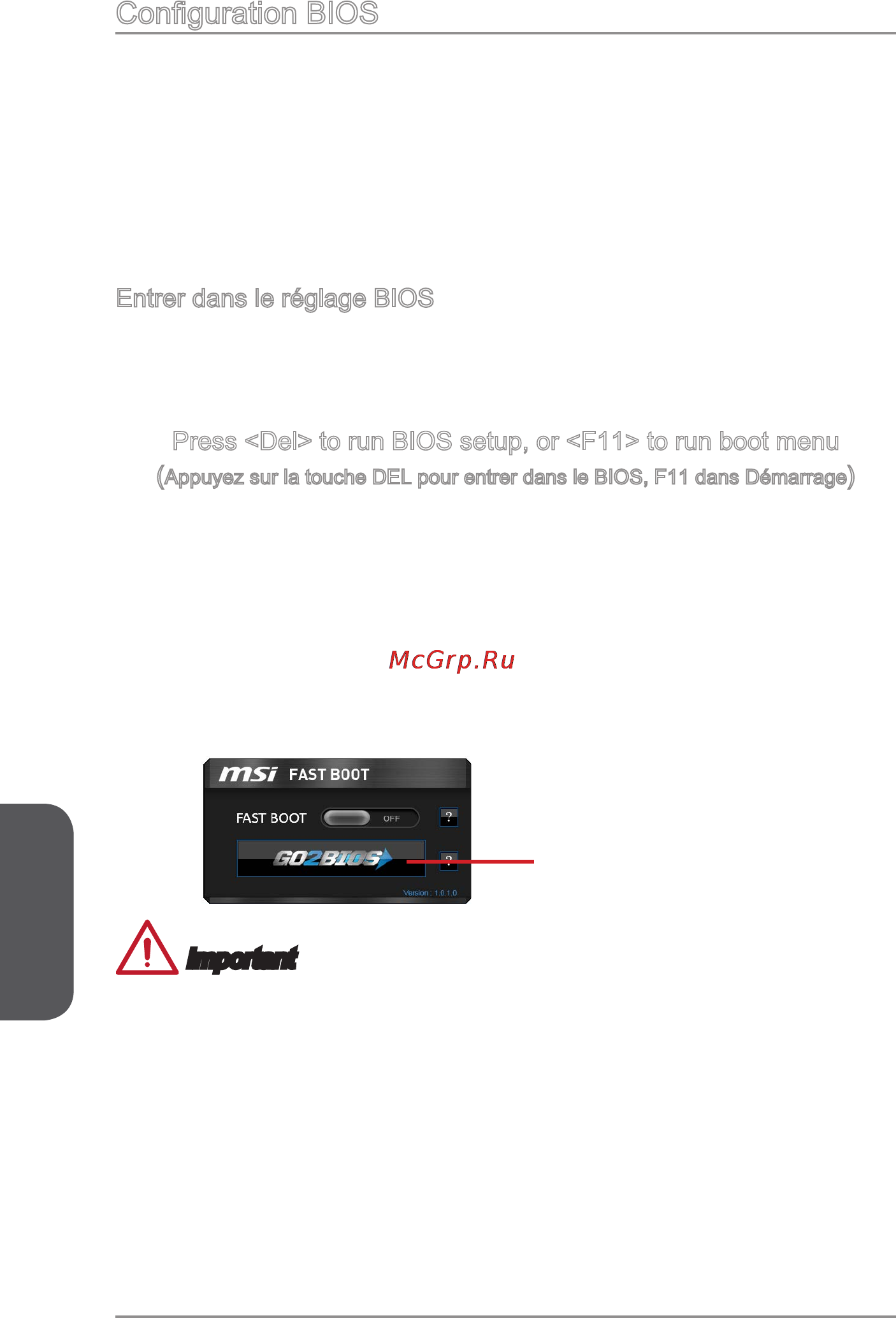 MSI h97m-g43 [116/178] Configuration bios