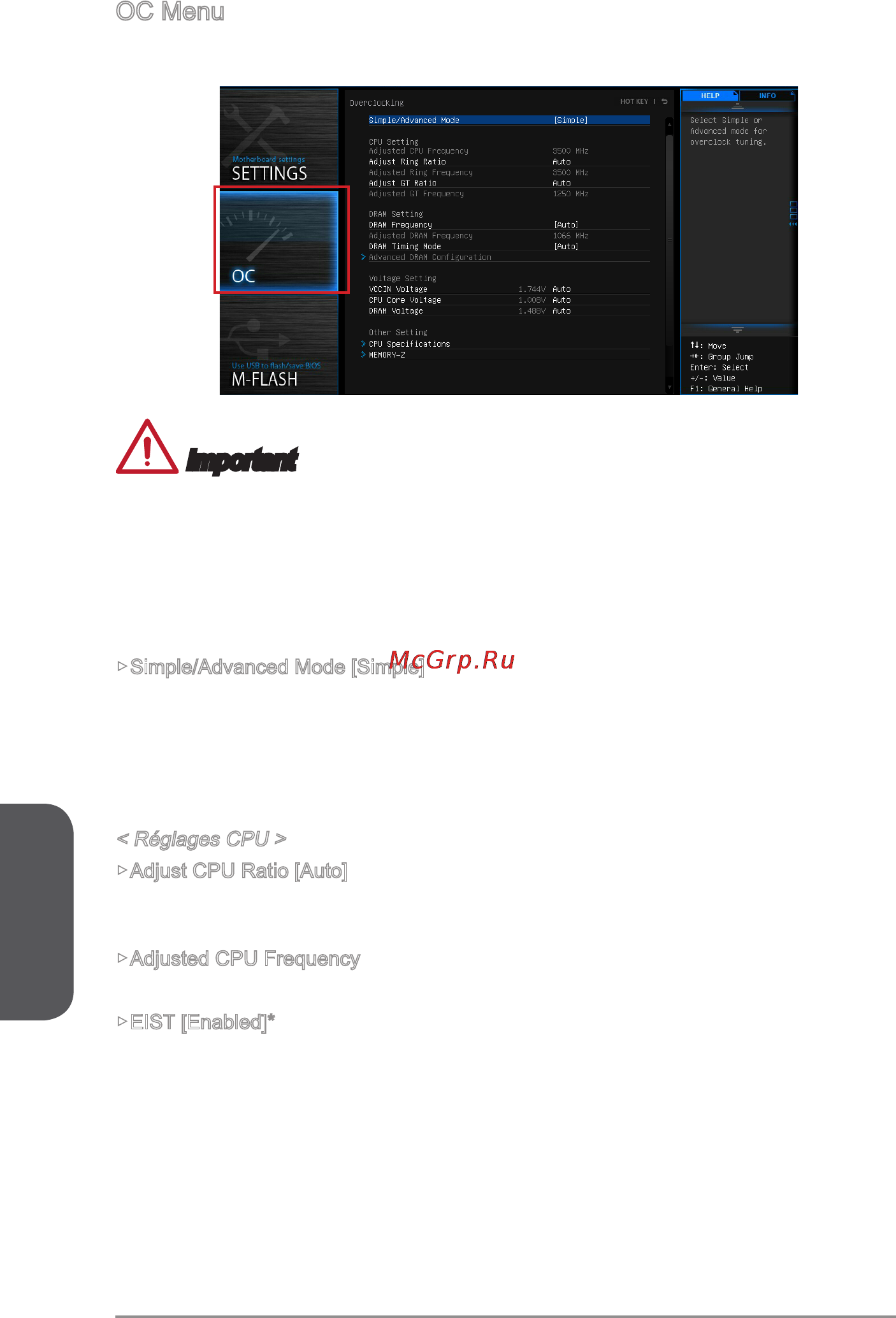 MSI h97m-g43 [120/178] Français
