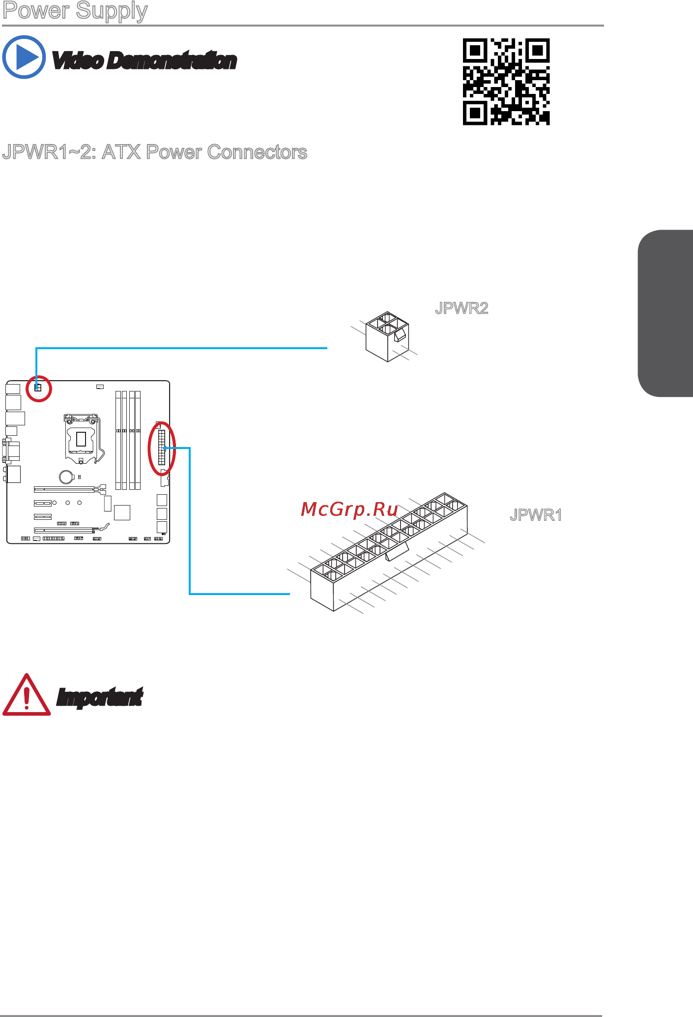 MSI h97m-g43 [27/178] These connectors allow you to connect an atx power supply to connect the atx power supply align the power supply cable with the connector and firmly press the cable into the connector if done correctly the clip on the power cable should be hooked on the motherboard s power connector