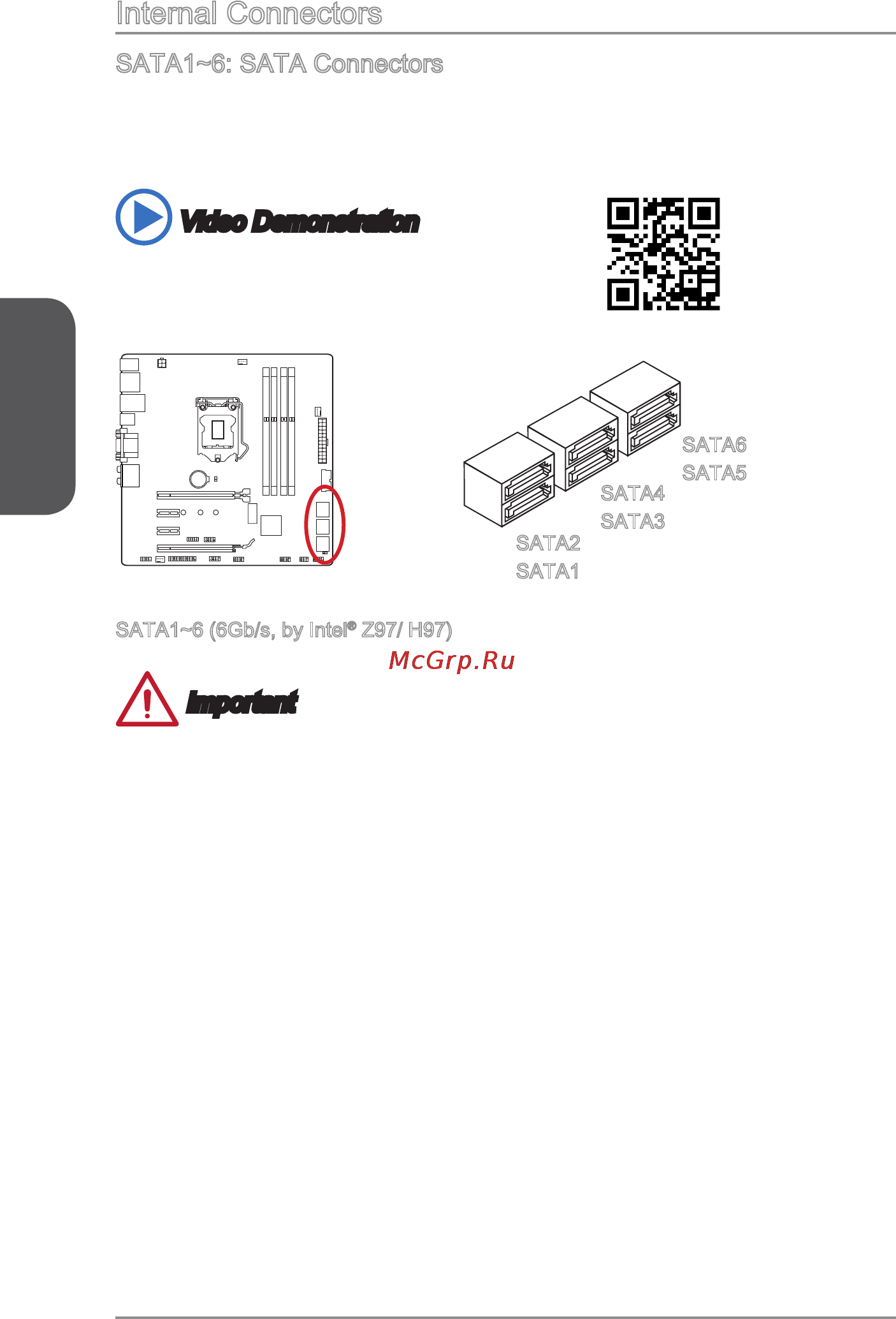 MSI h97m-g43 [30/178] English