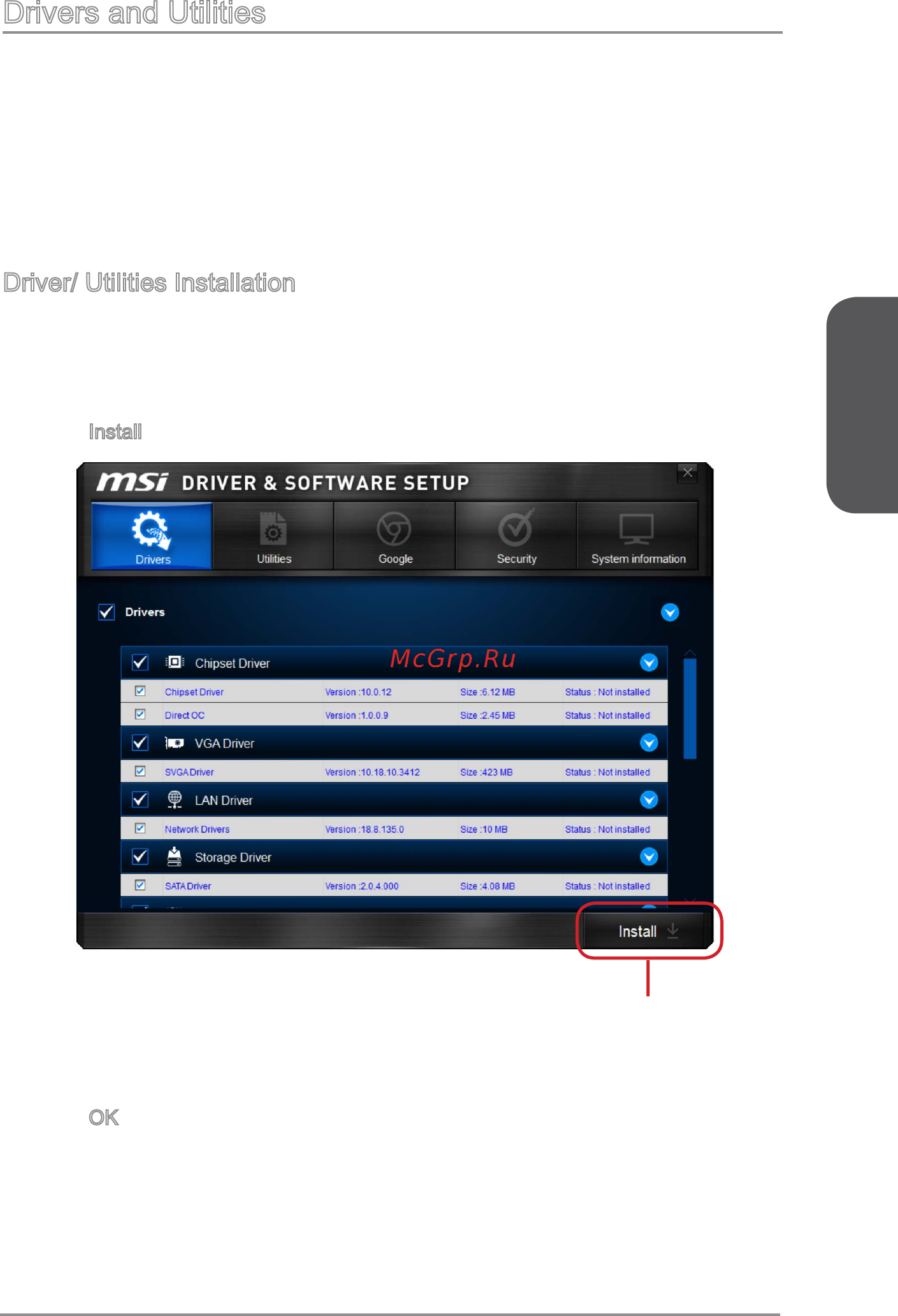 MSI h97m-g43 [39/178] Drivers and utilities