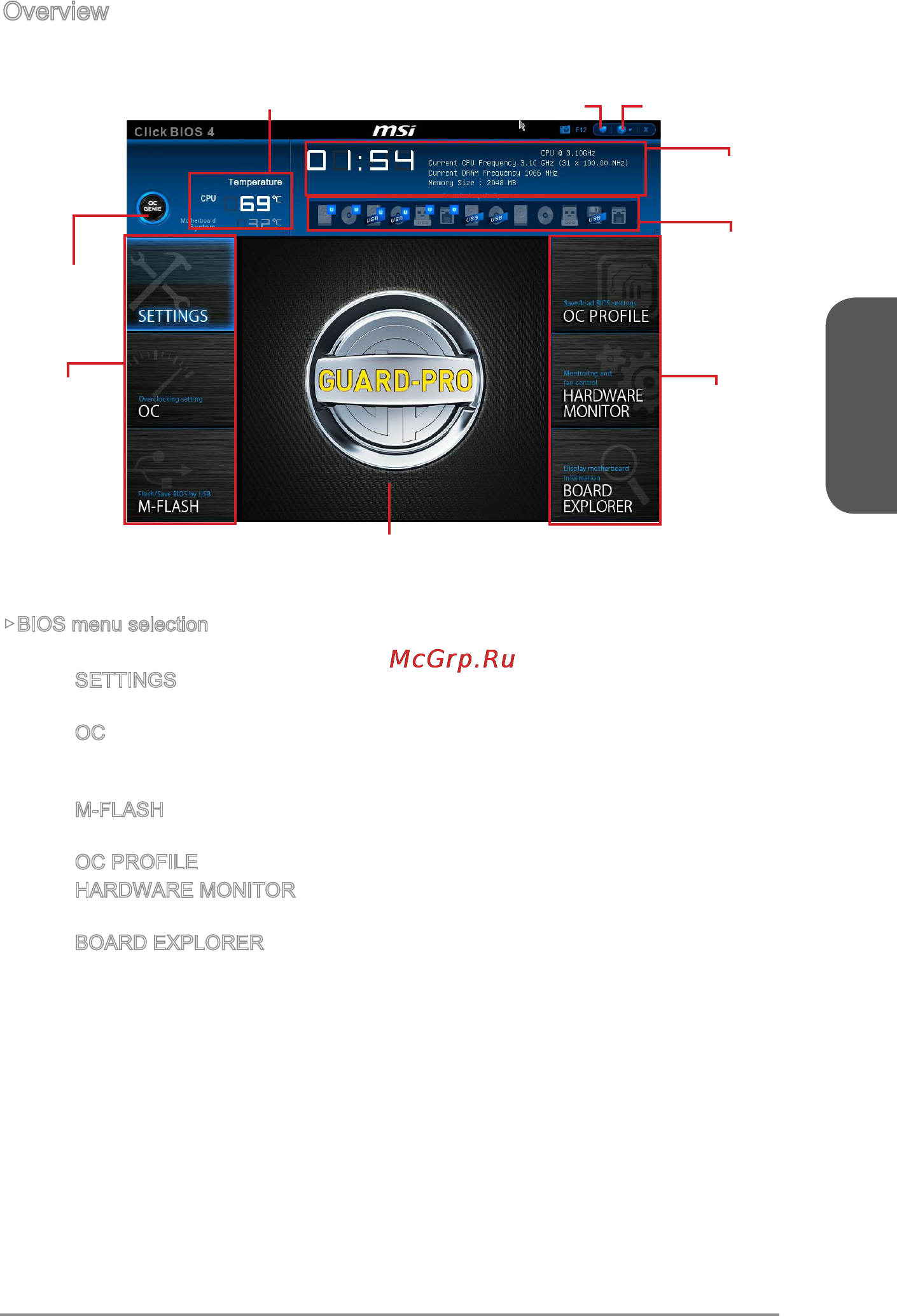 MSI z97m-g43 [41/178] English