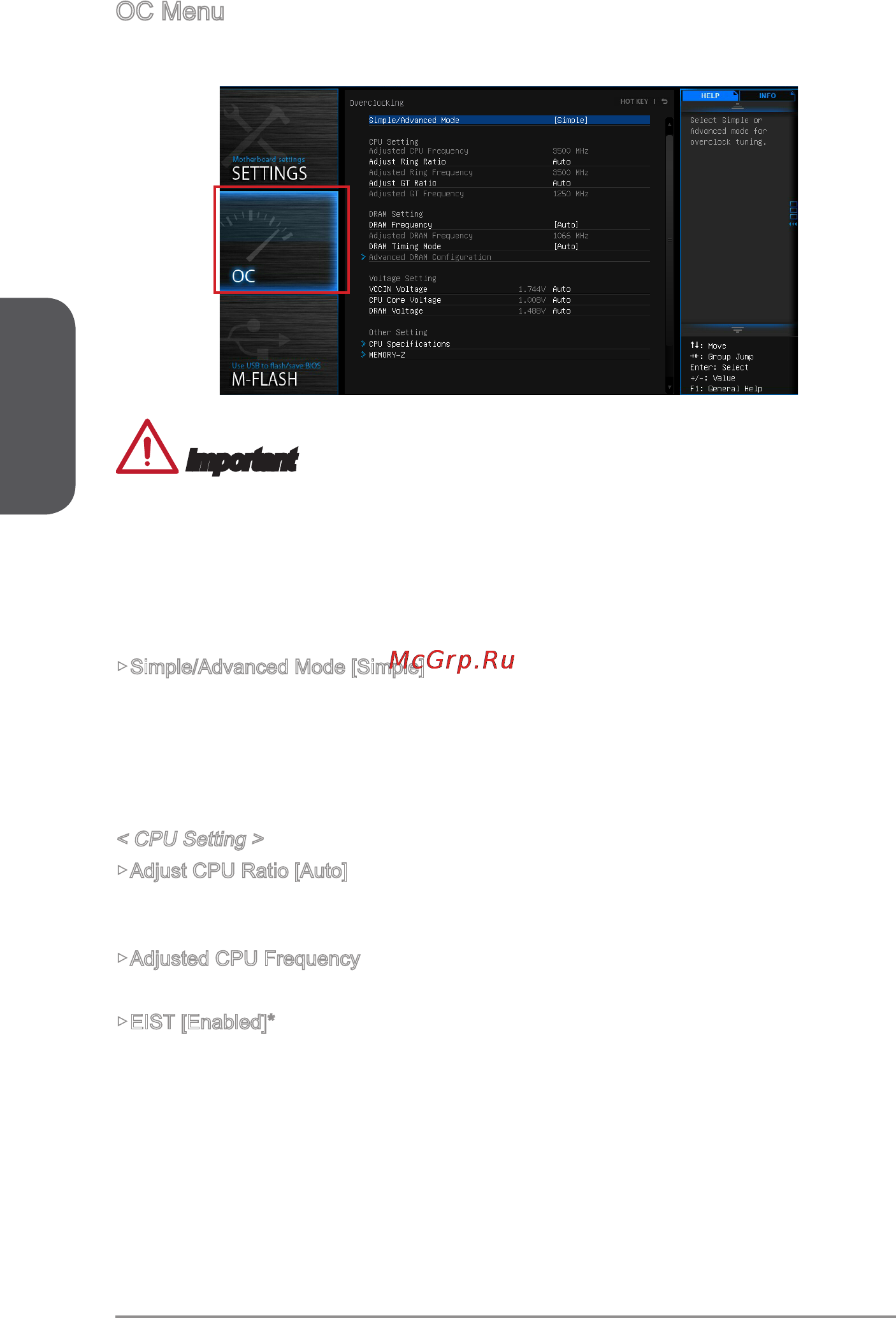 MSI h97m-g43 [44/178] English
