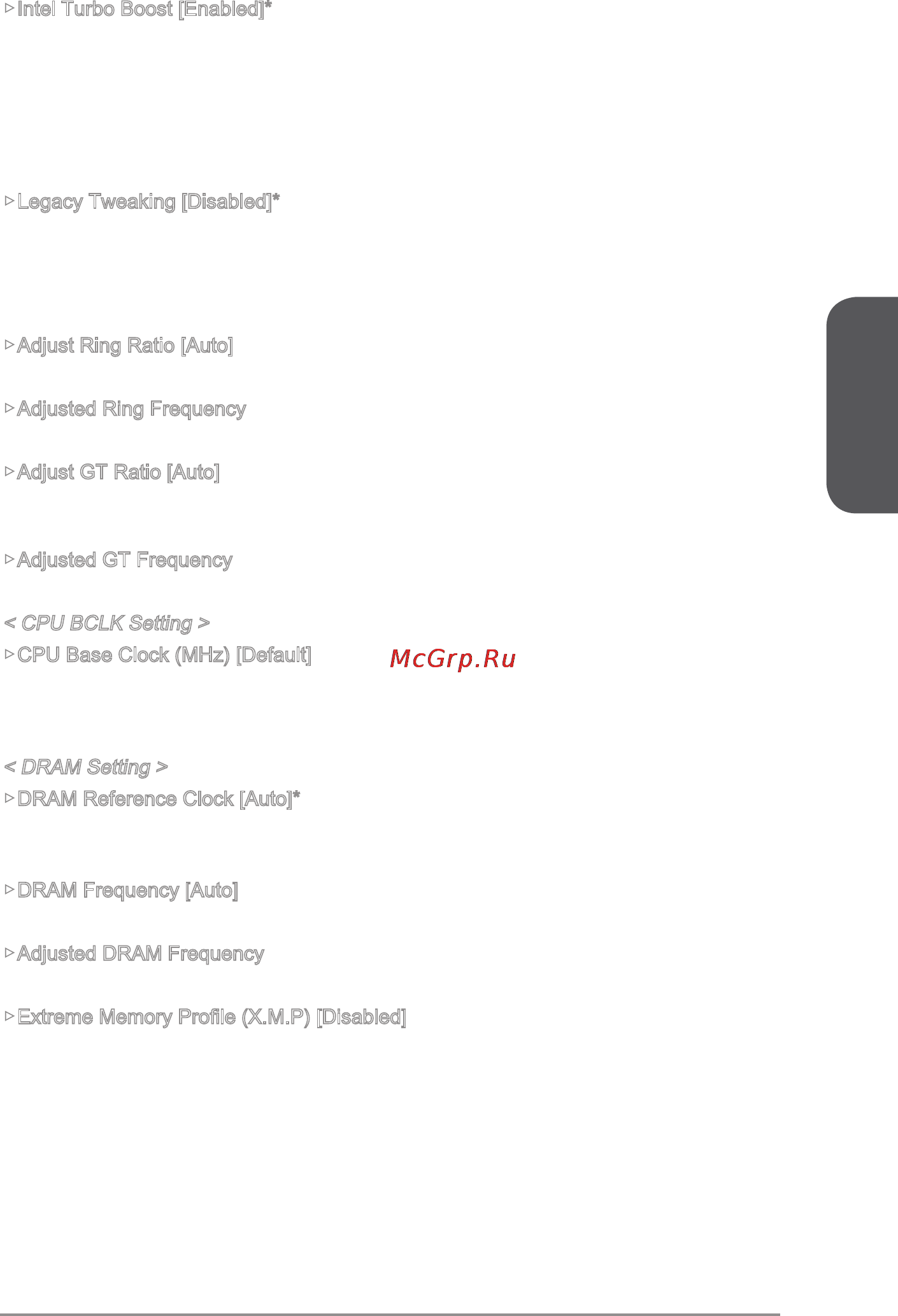MSI z97m-g43 [45/178] English