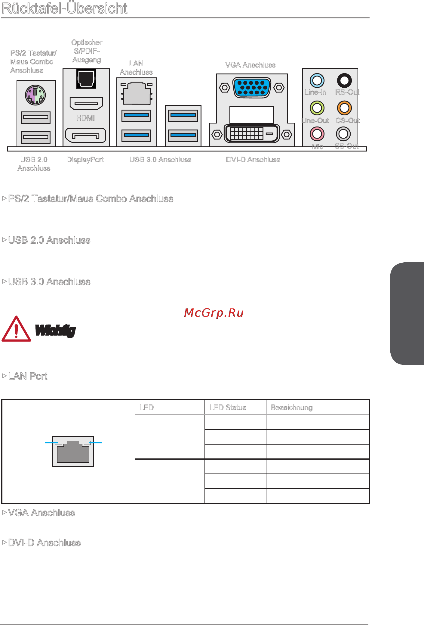 MSI h97m-g43 [57/178] Deutsch