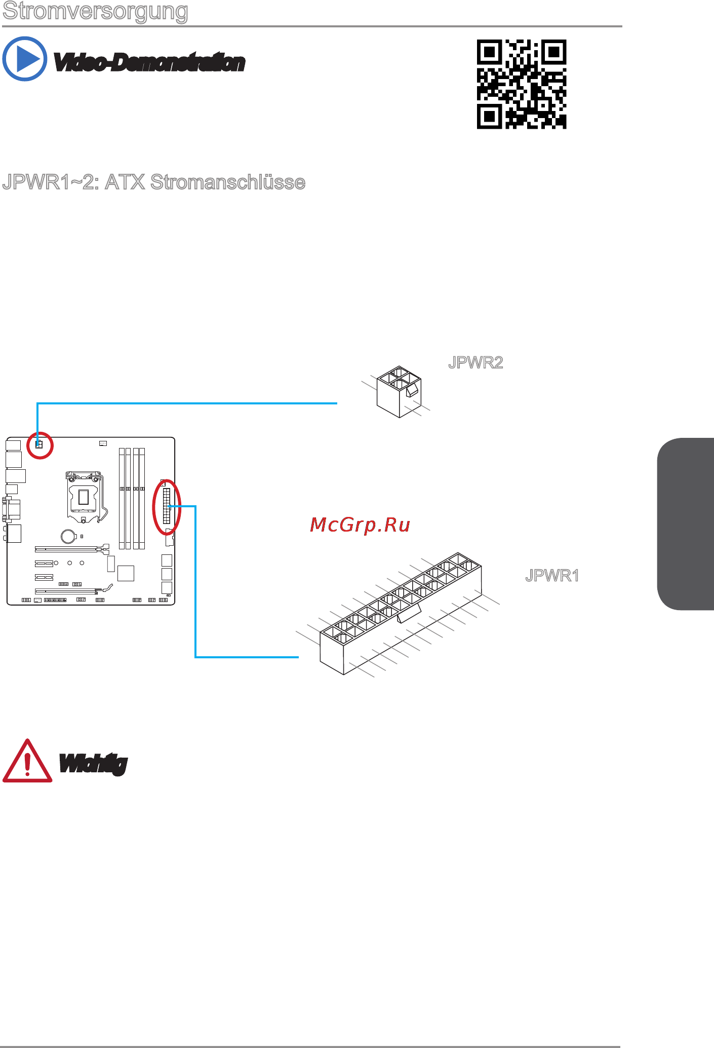 MSI h97m-g43 [65/178] Deutsch