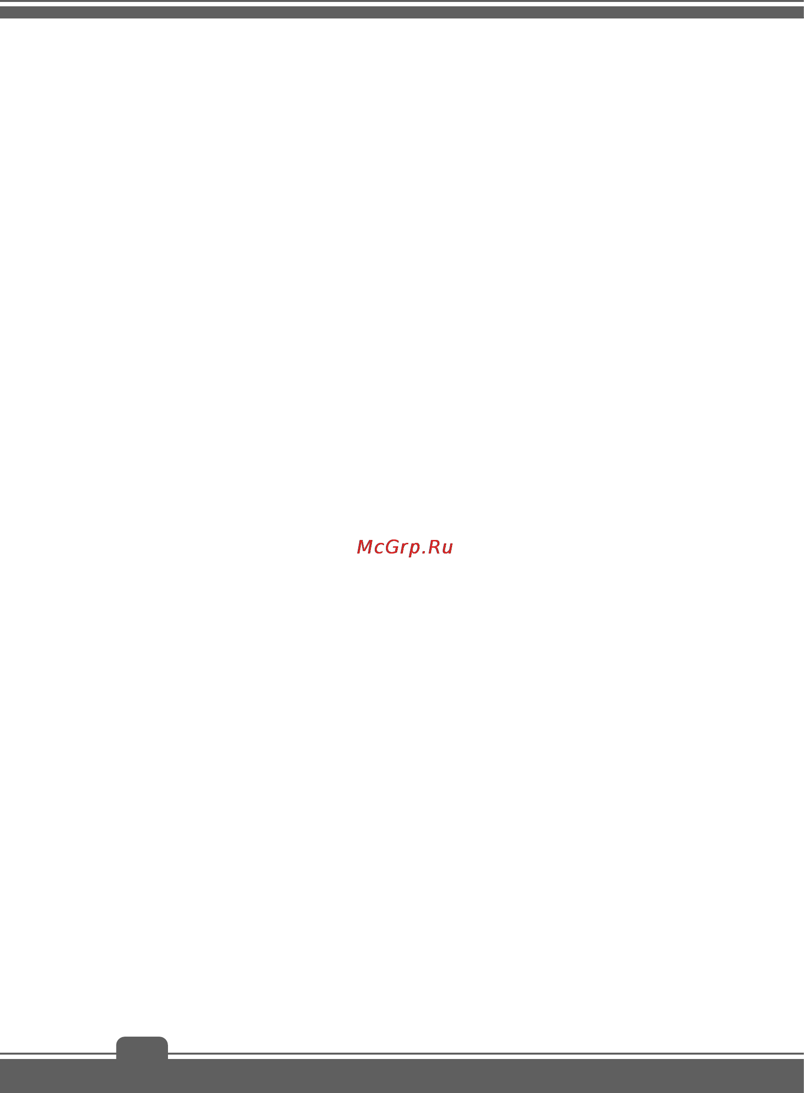 MSI ge60 2pc-873ru apache, 9s7-16gf11-873 [4/48] Нормативные требования и заявления