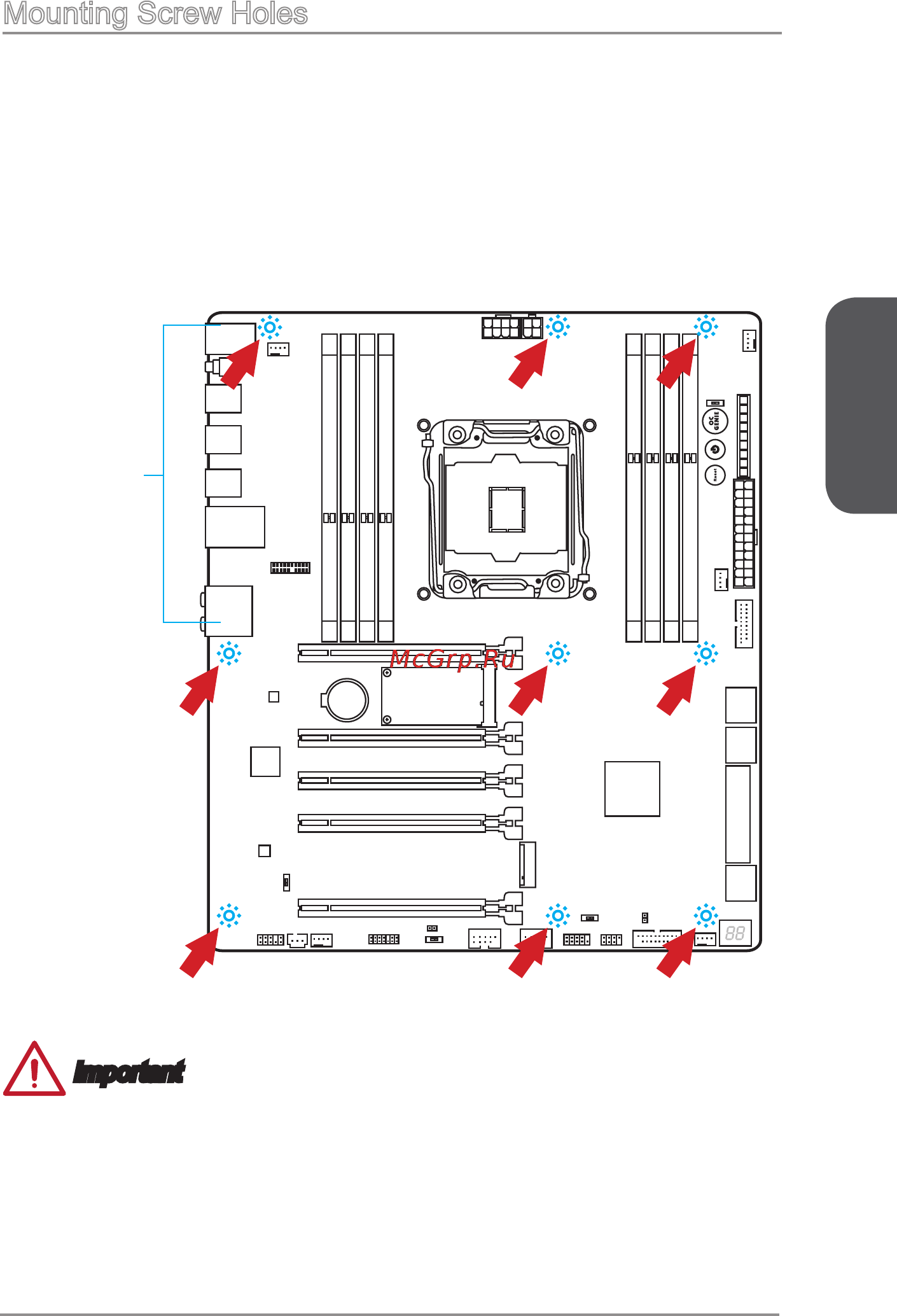 MSI x99s gaming 9 ac [31/236] Mounting screw holes