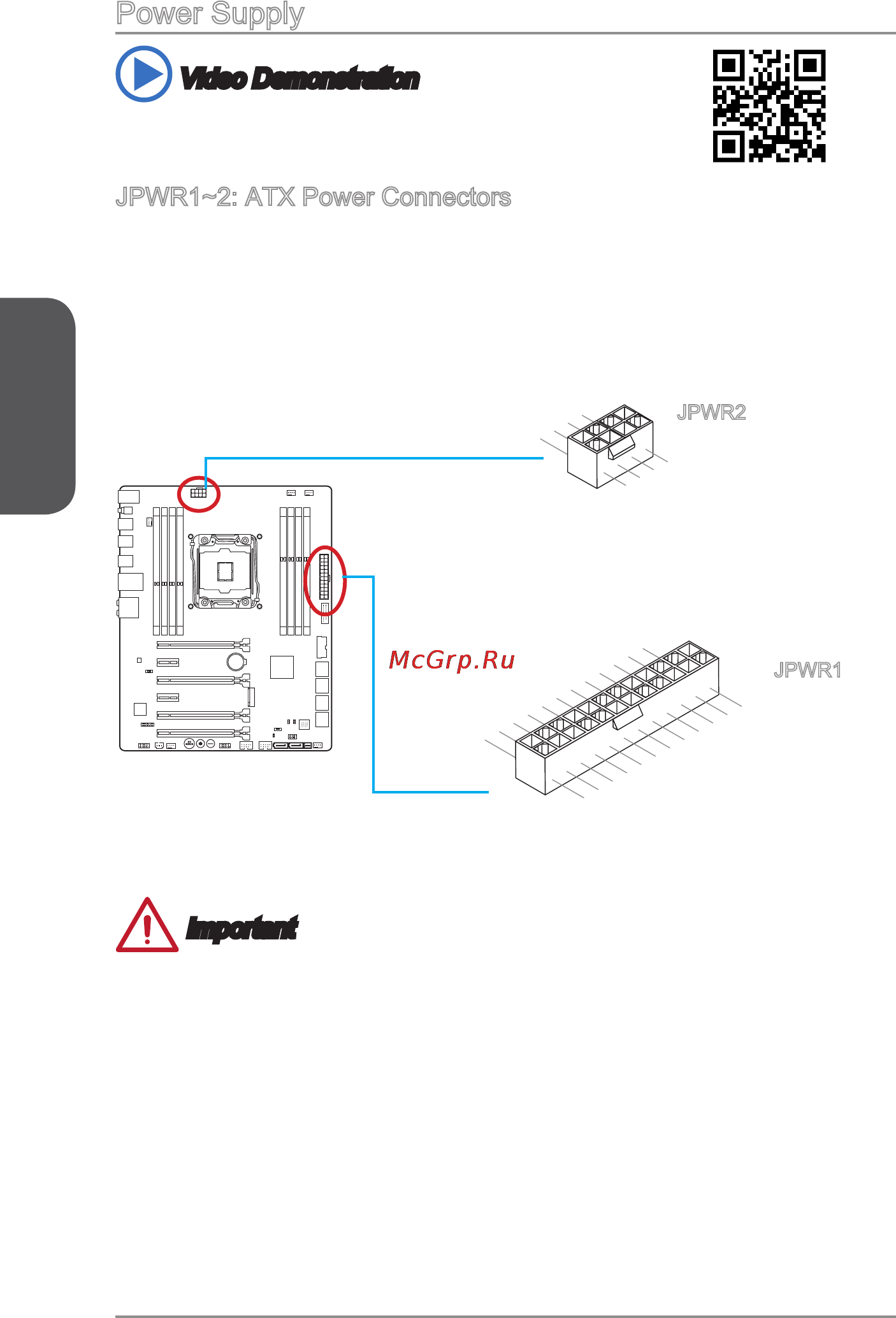 MSI x99s gaming 7 [32/228] Jpwr1 2 atx power connectors