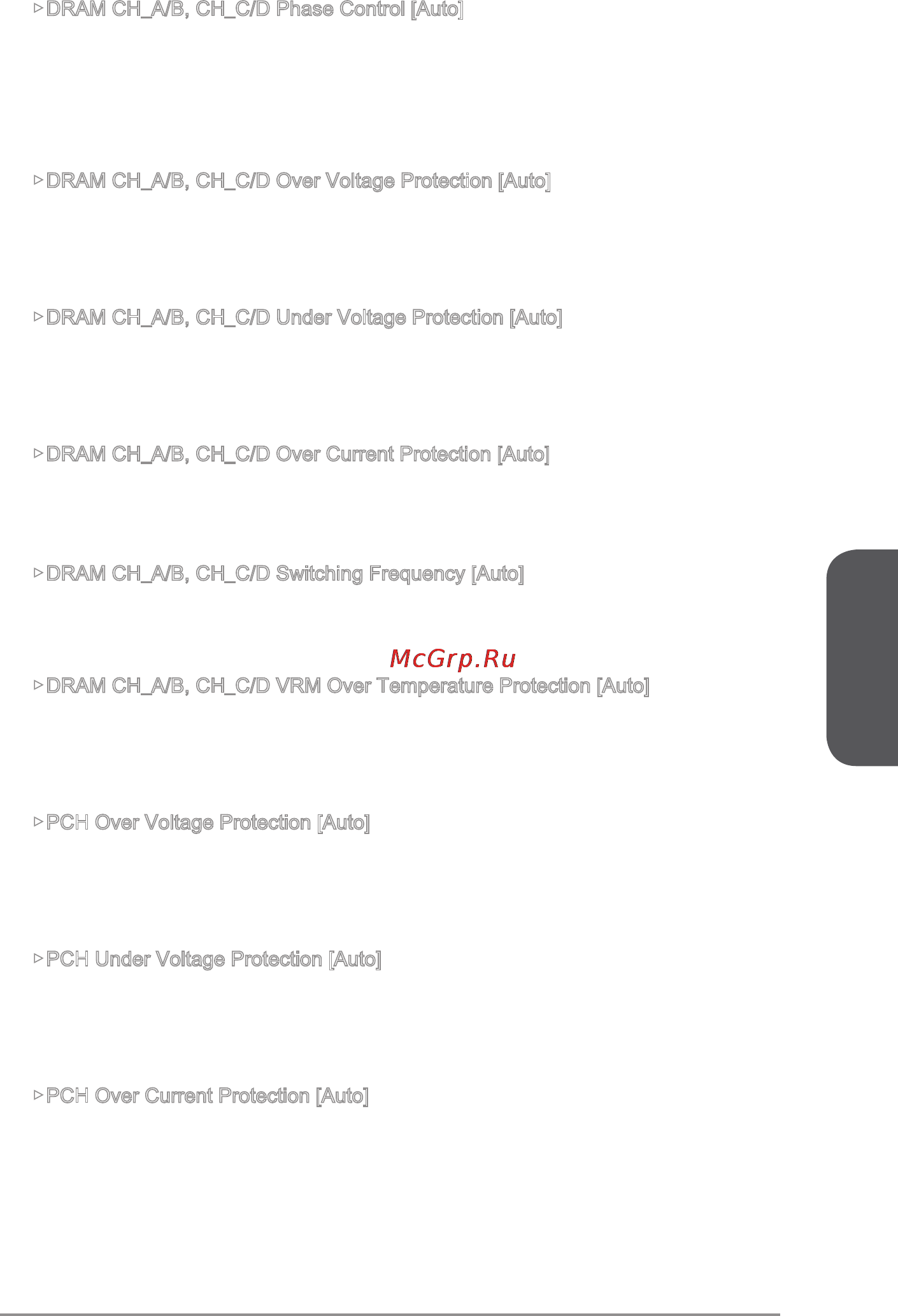 MSI x99s xpower ac [117/244] Deutsch