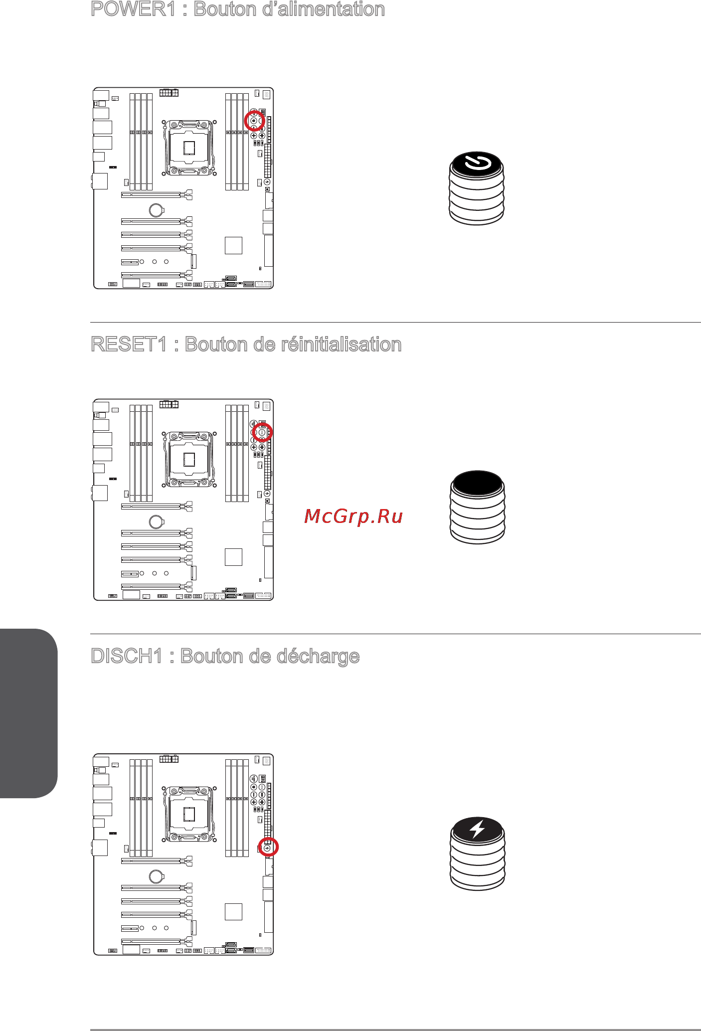 MSI x99s xpower ac [152/244] Disch1 discharge button