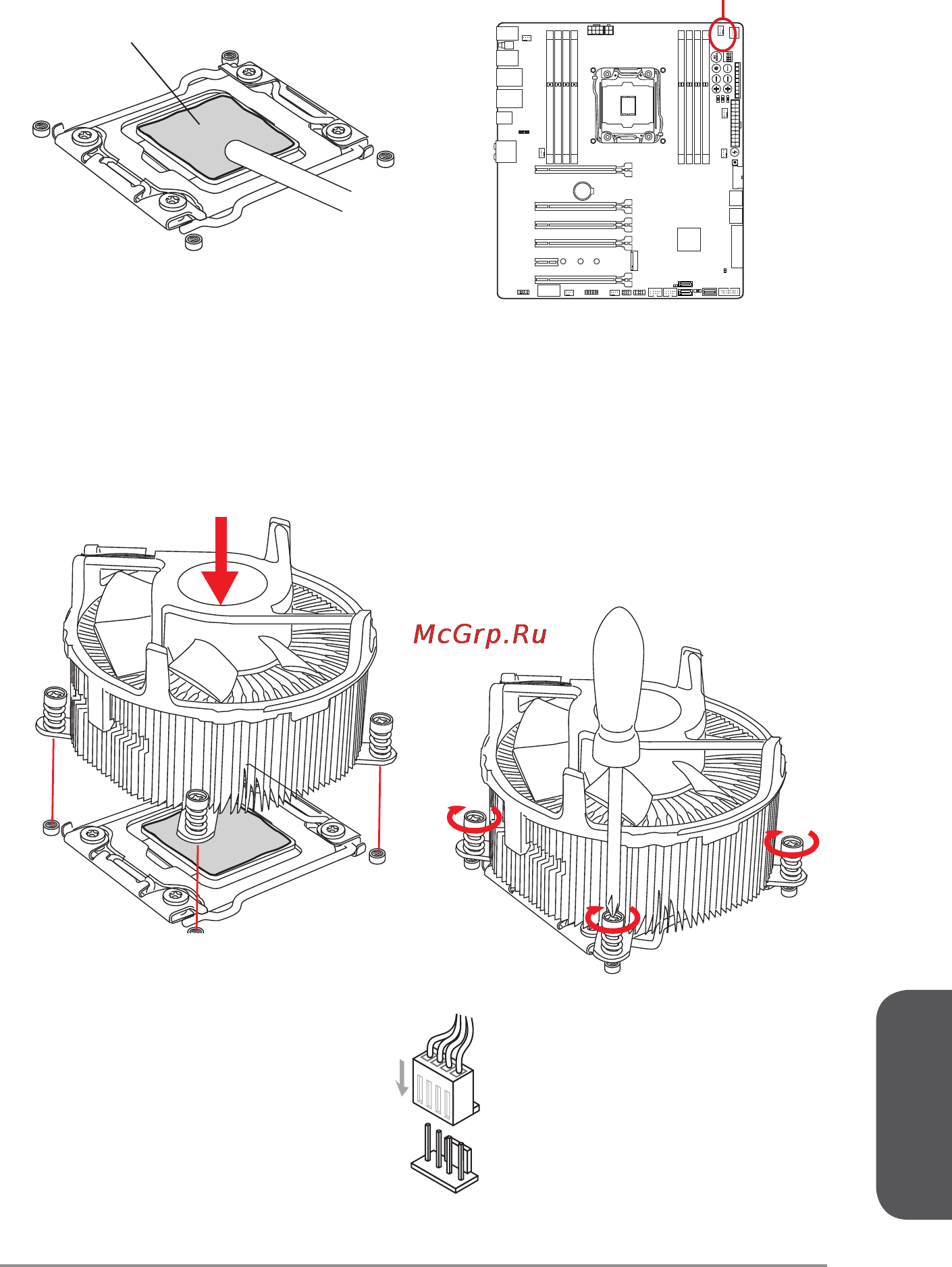 MSI x99s xpower ac [189/244] Русский