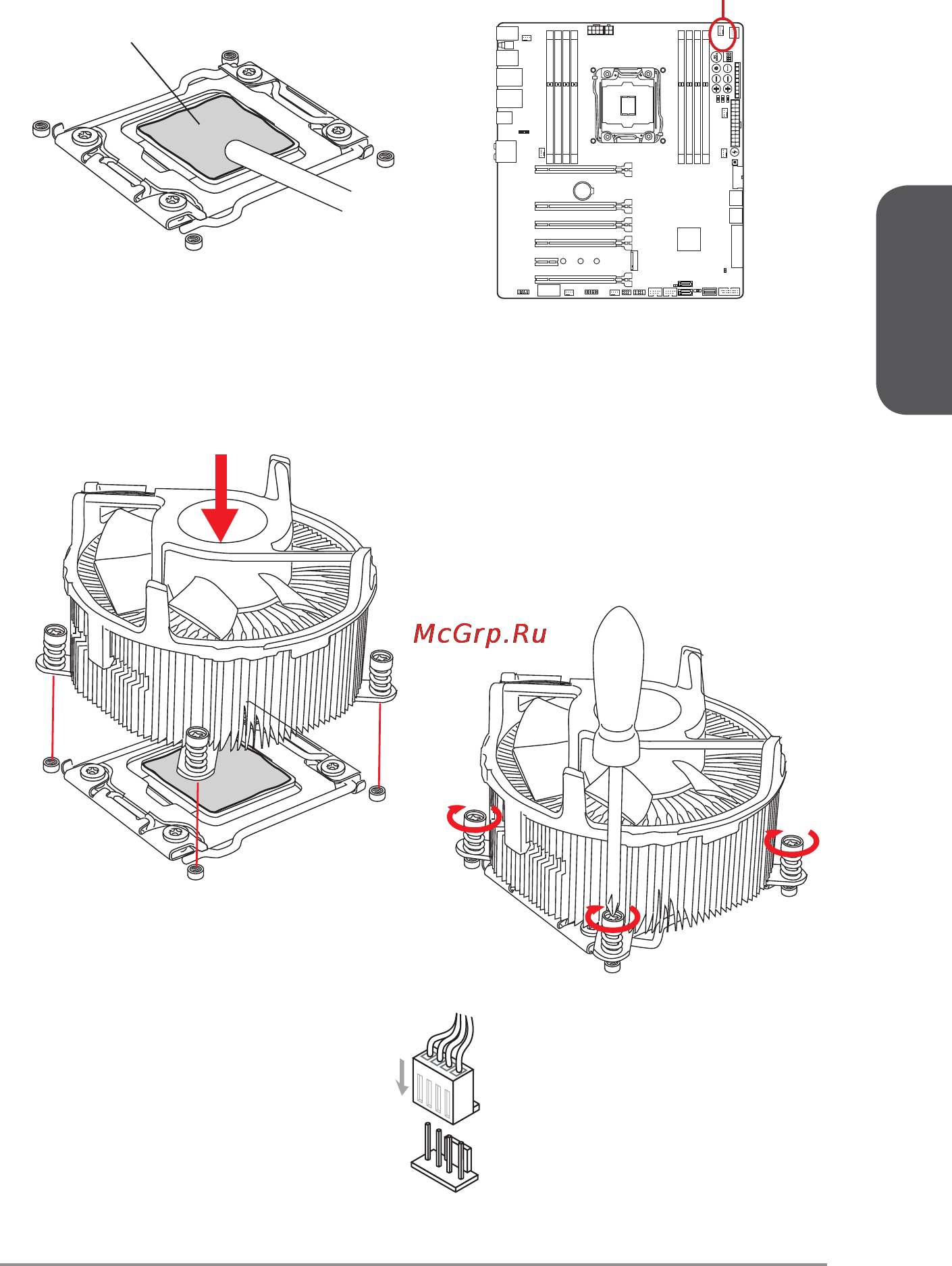 MSI x99s xpower ac [27/244] English