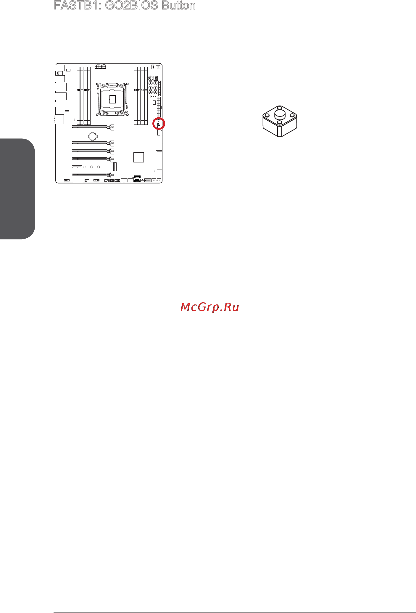 MSI x99s xpower ac [46/244] Fastb1 go2bios button