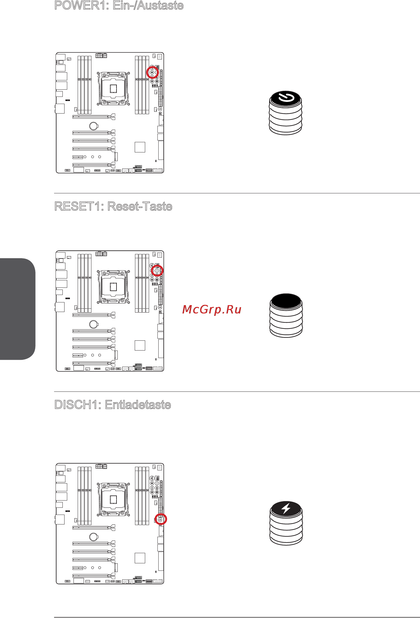 MSI x99s xpower ac [98/244] Disch1 discharge button