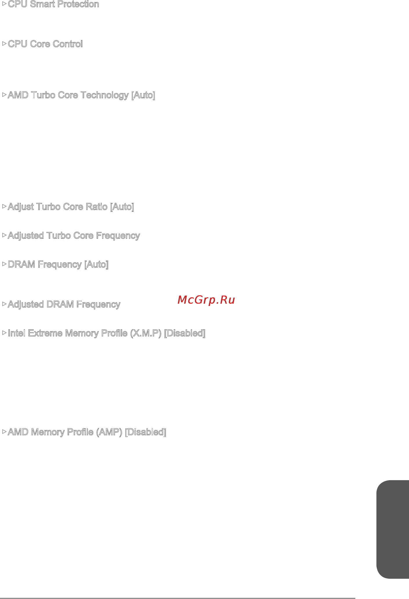 MSI 970 gaming [139/156] Русский