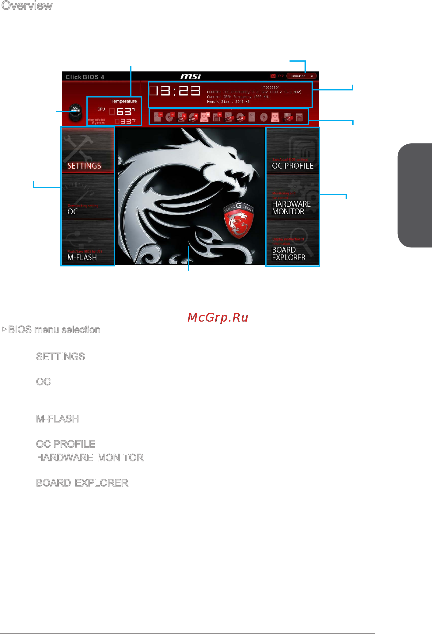 MSI 970 gaming [39/156] English