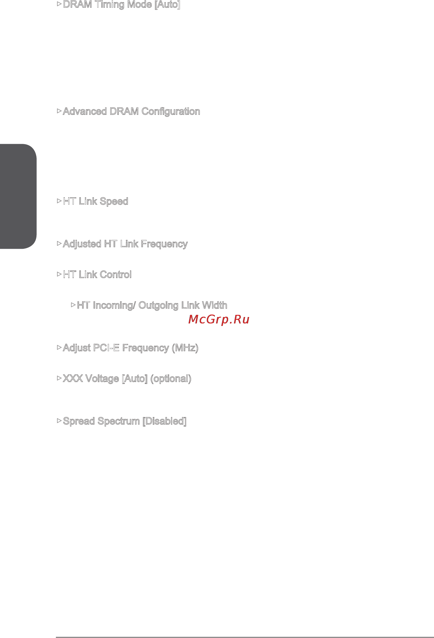 MSI 970 gaming [44/156] English