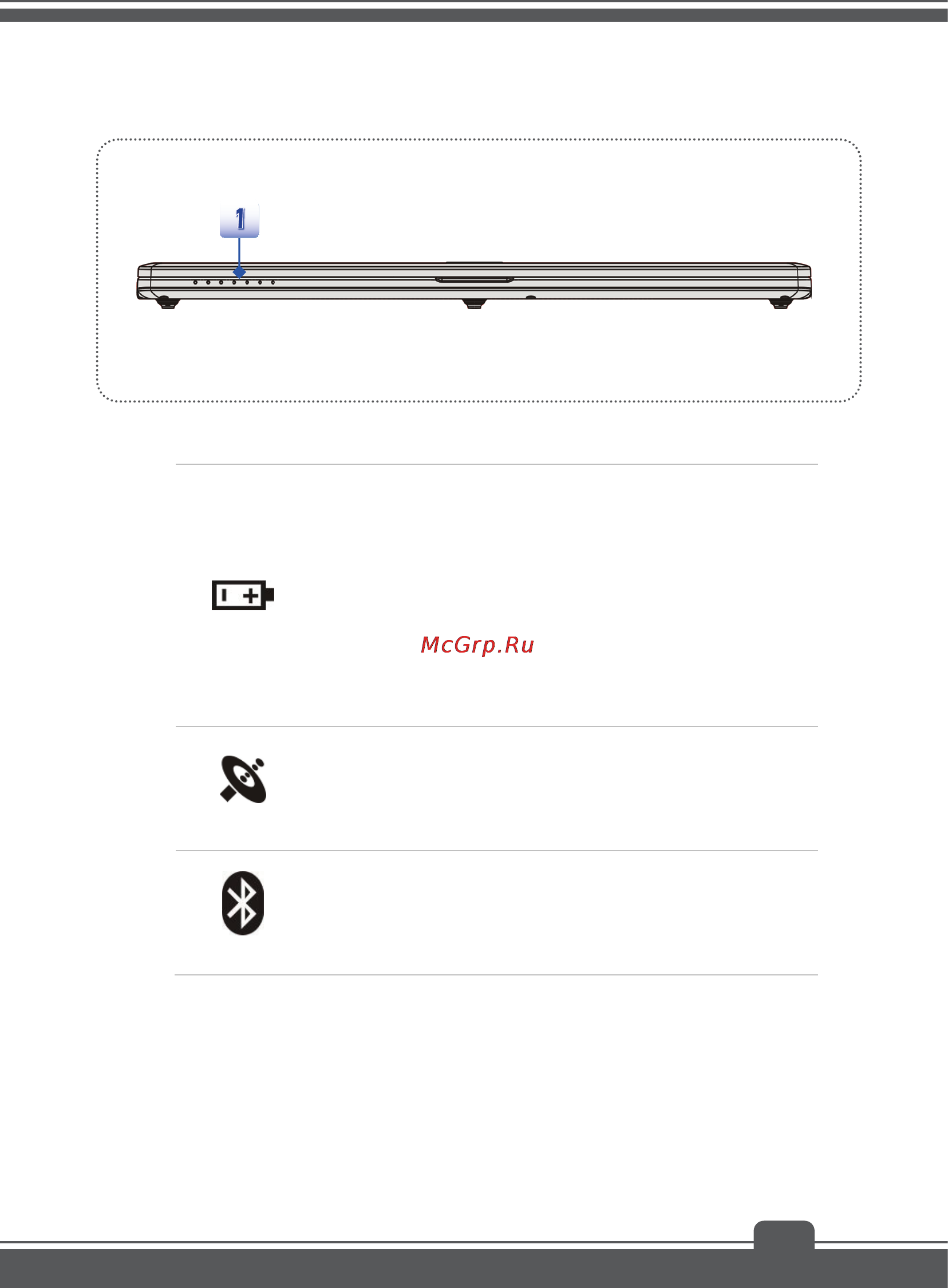 MSI gs70 2qc-017ru stealth, 9s7-177414-017 [15/45] Вид сбоку