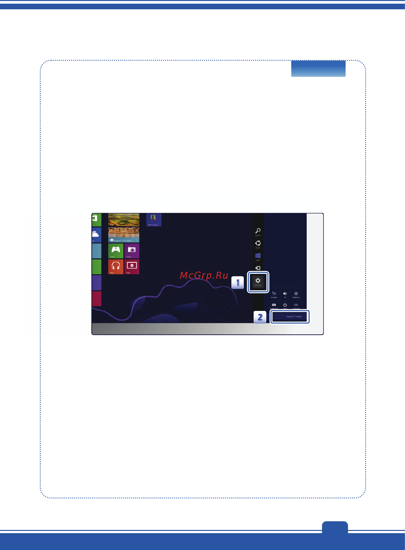 MSI wt70 2ok-2494ru, 9s7-176342-2494 [43/52] Включение беспроводных сетей для windows 8