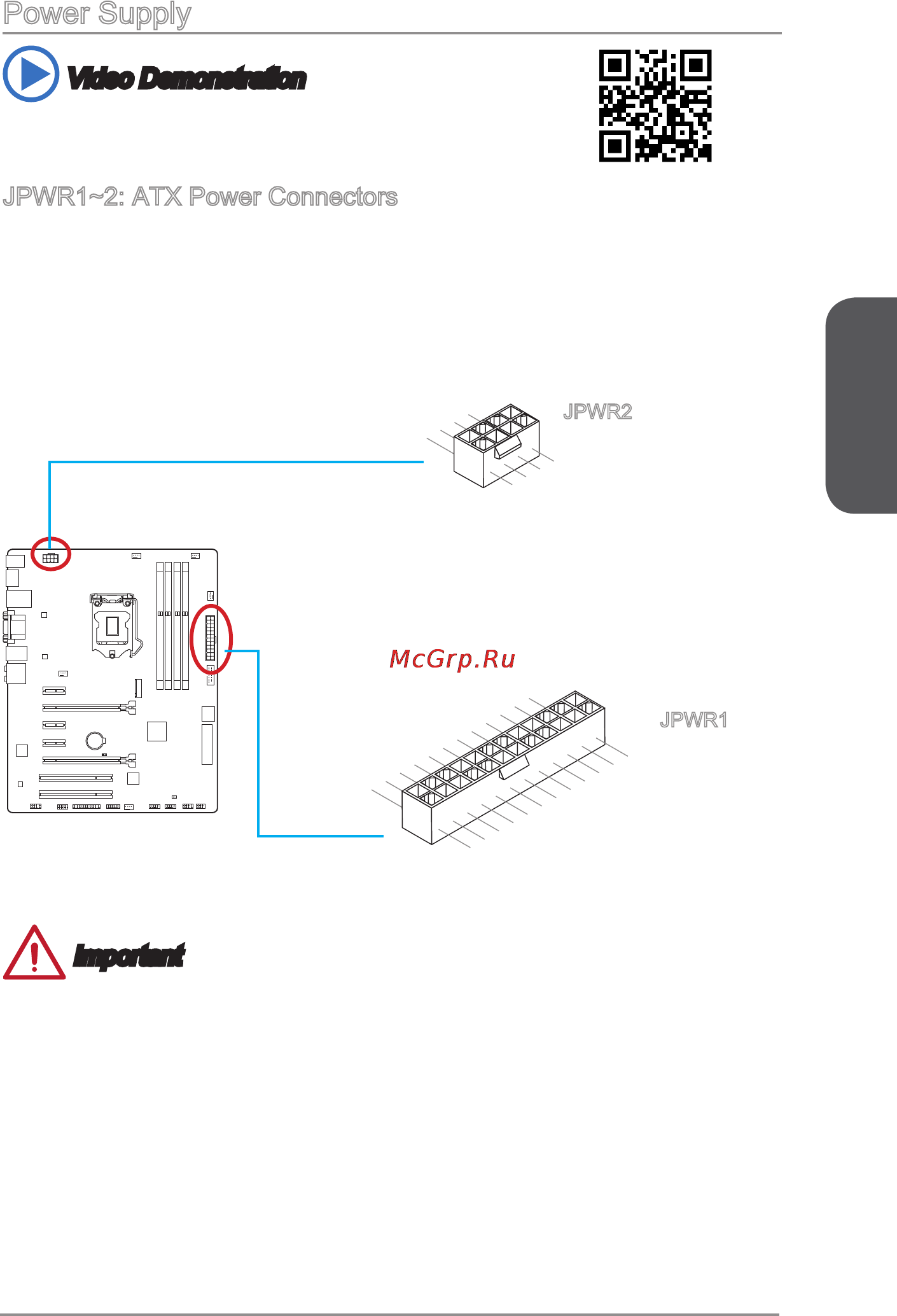 MSI z97s sli krait edition [31/104] Jpwr1 2 atx power connectors