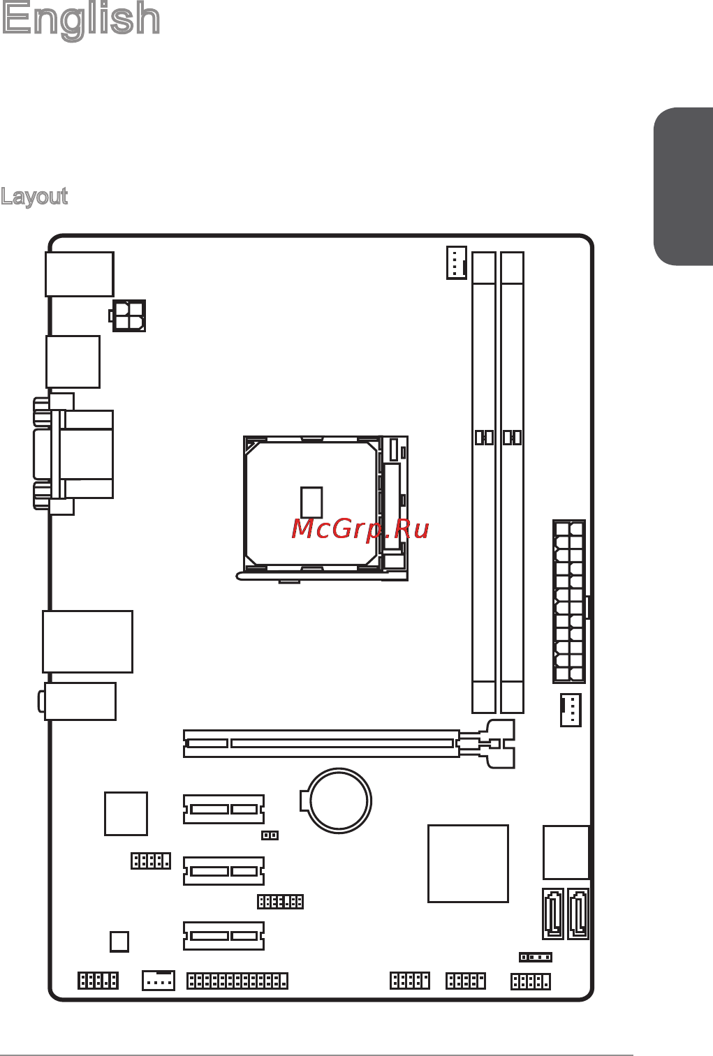 MSI a68hm-p33 [11/170] Layout