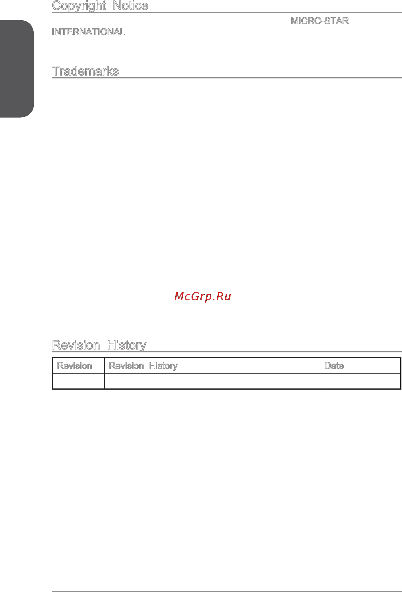 MSI x99s gaming 9 ack [2/244] Copyright notice