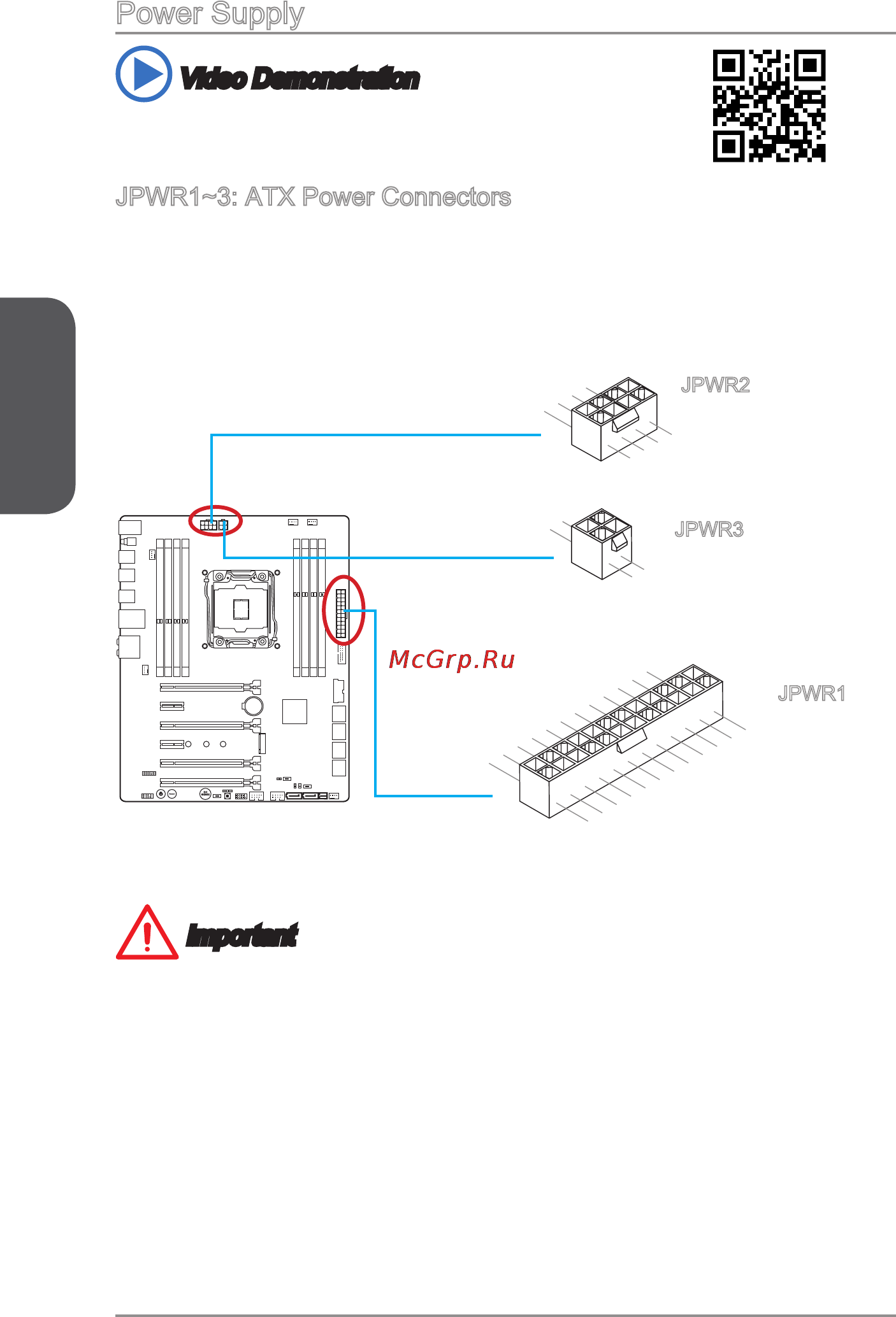 MSI x99s krait edition [32/228] Jpwr1 3 atx power connectors