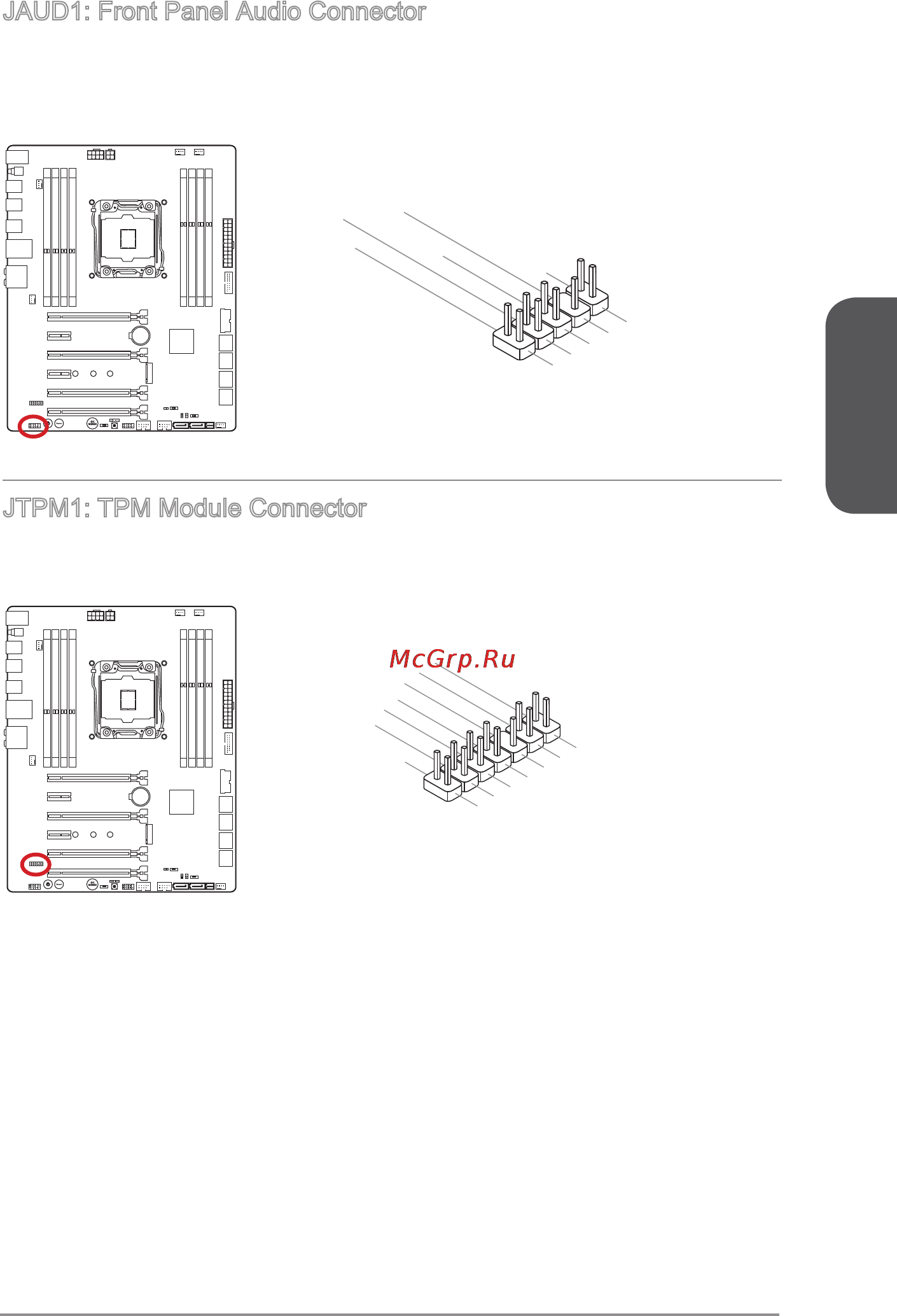 MSI x99s krait edition [41/228] Jaud1 front panel audio connector