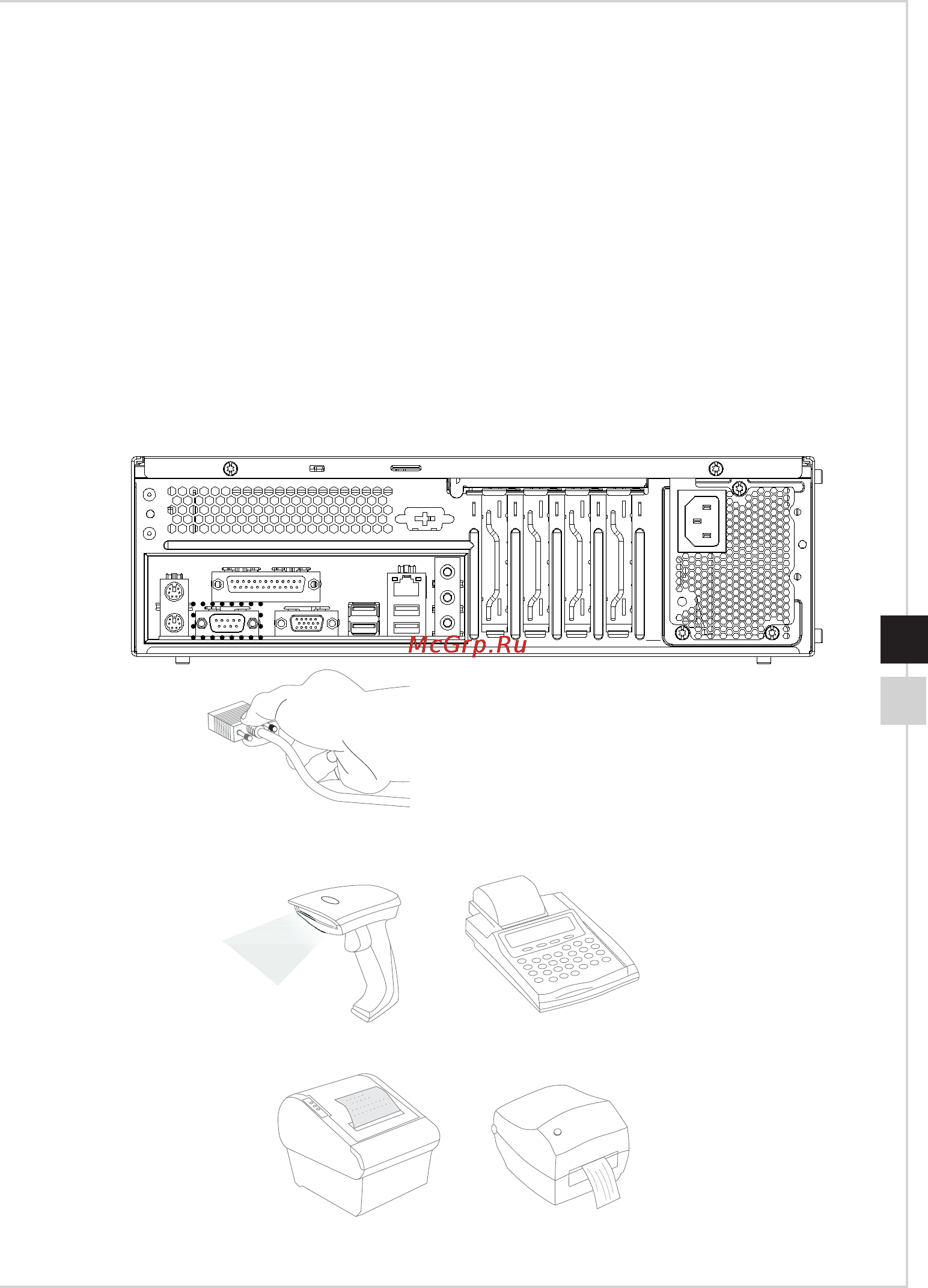 MSI probox130-015xru, 9s6-b08412-015 [21/52] Подключение внешних устройств